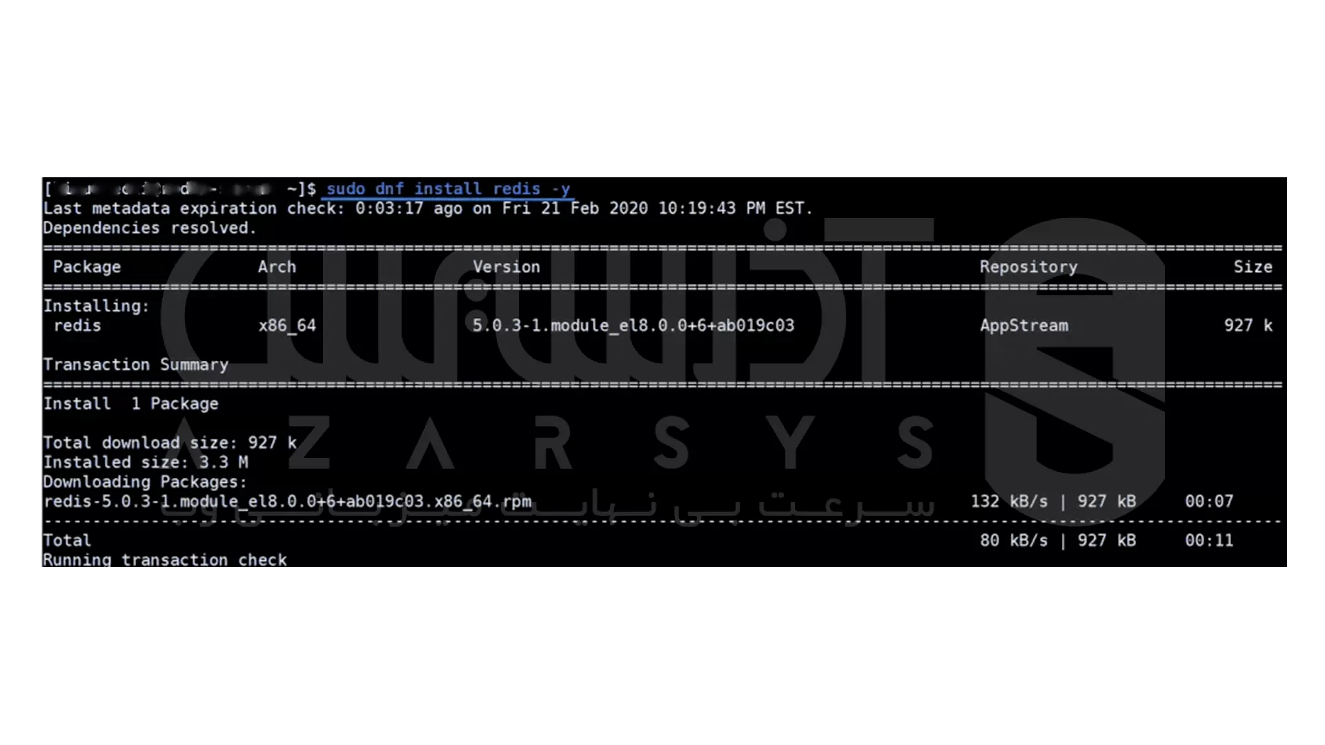مراحل نصب و پیکربندی Redis در CentOS 8 - مرحله 1