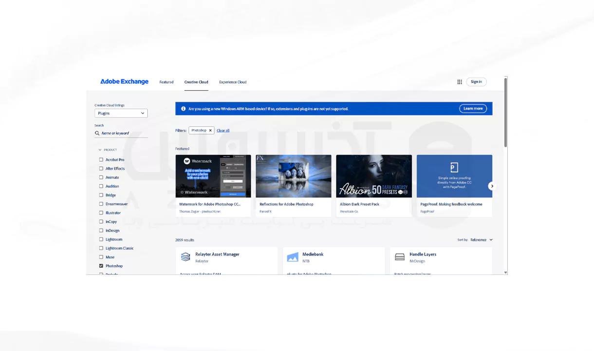 نصب خودکار (Creative Cloud)