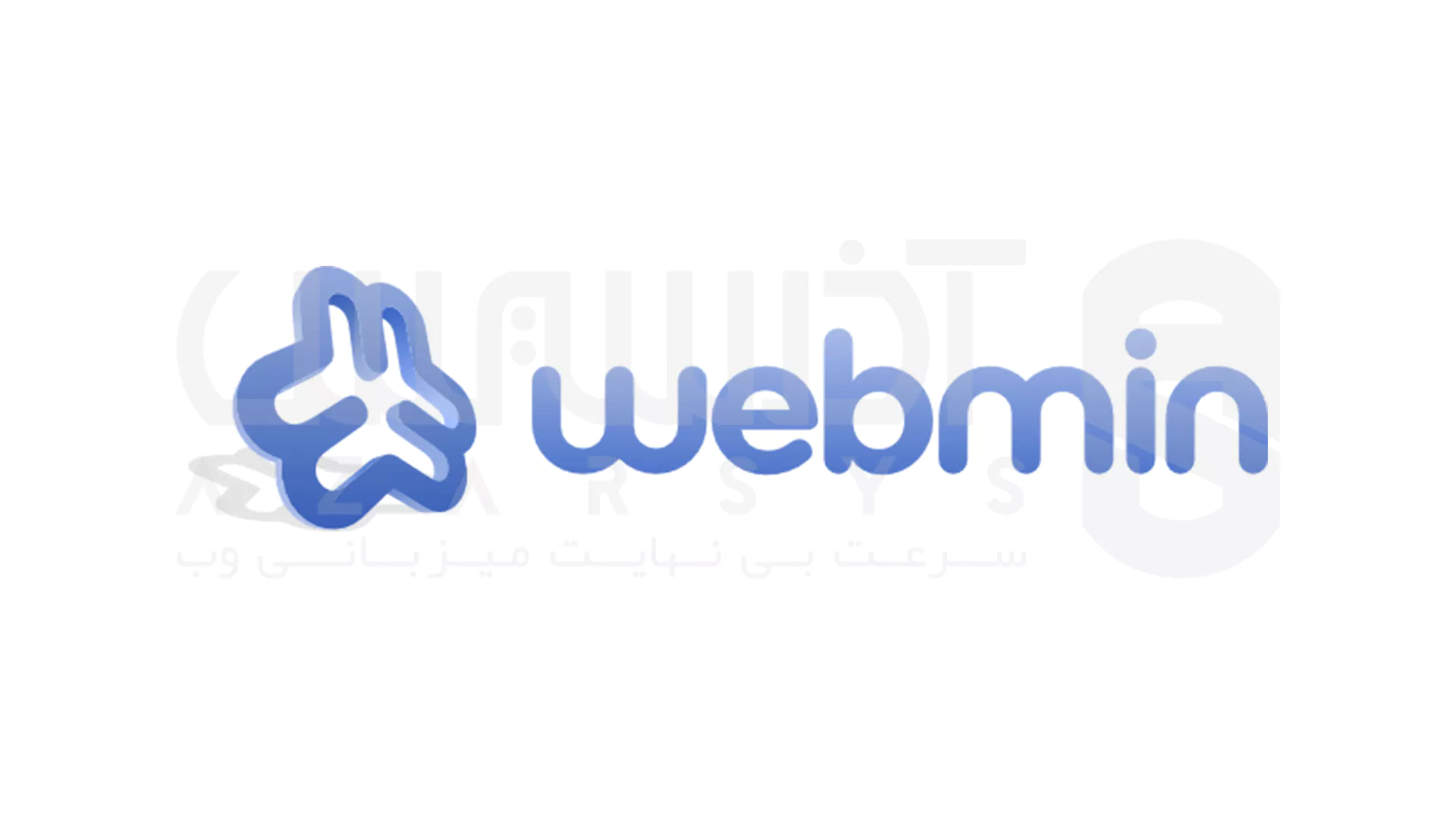 Webmin چیه و چرا استفاده‌ ازش خوبه؟