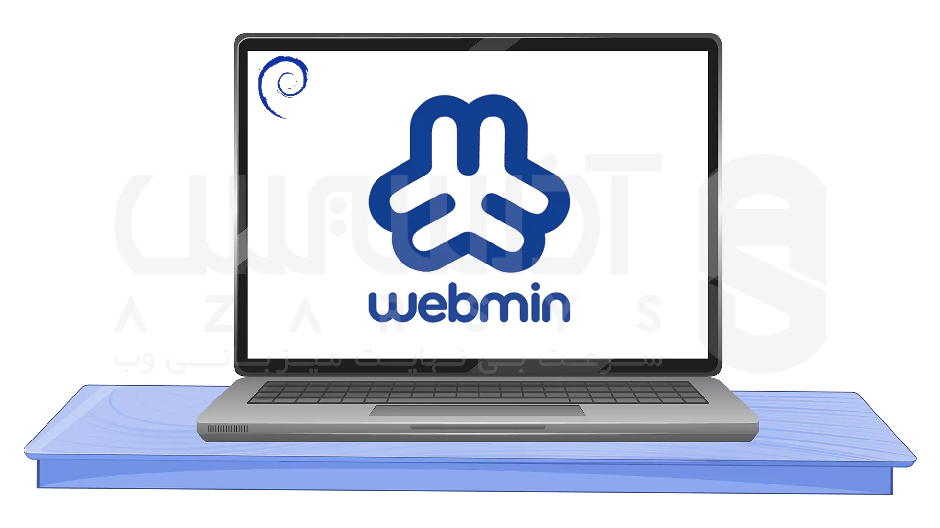 نحوه نصب Webmin در دبیان 12