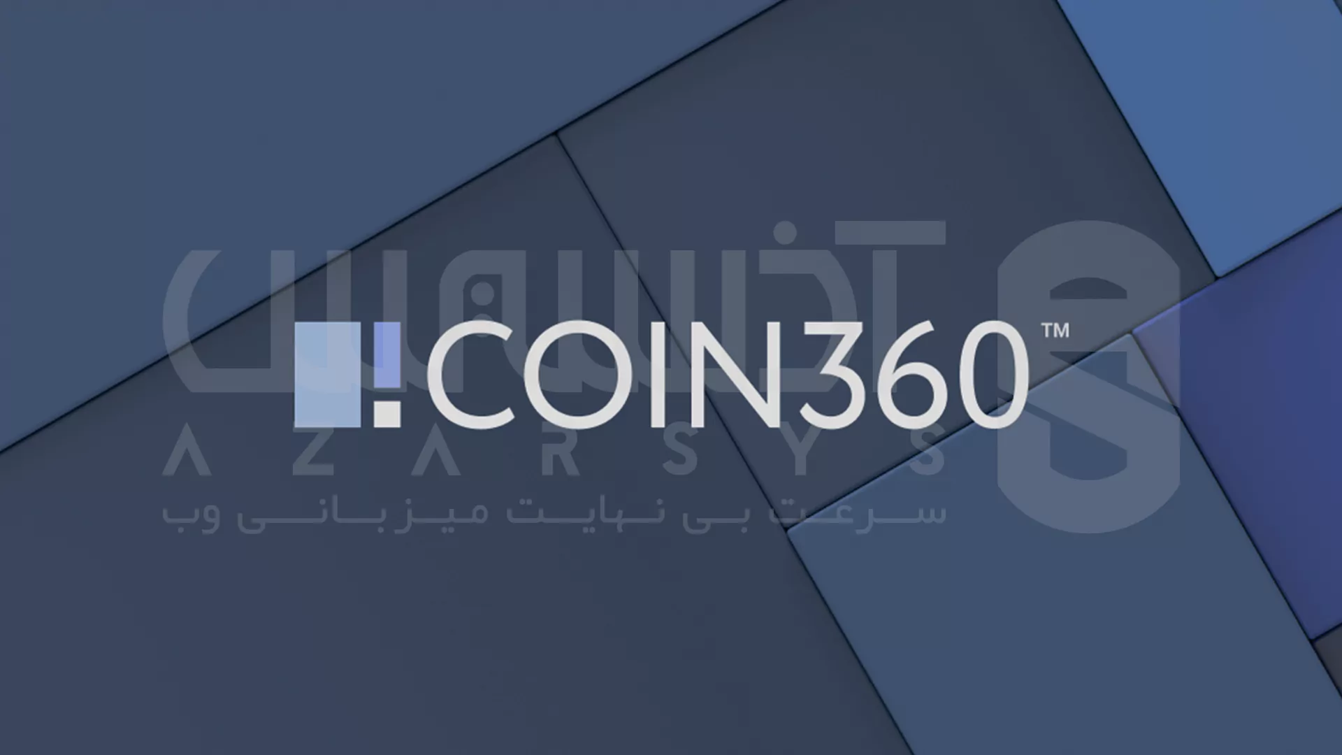 معرفی Coin360
