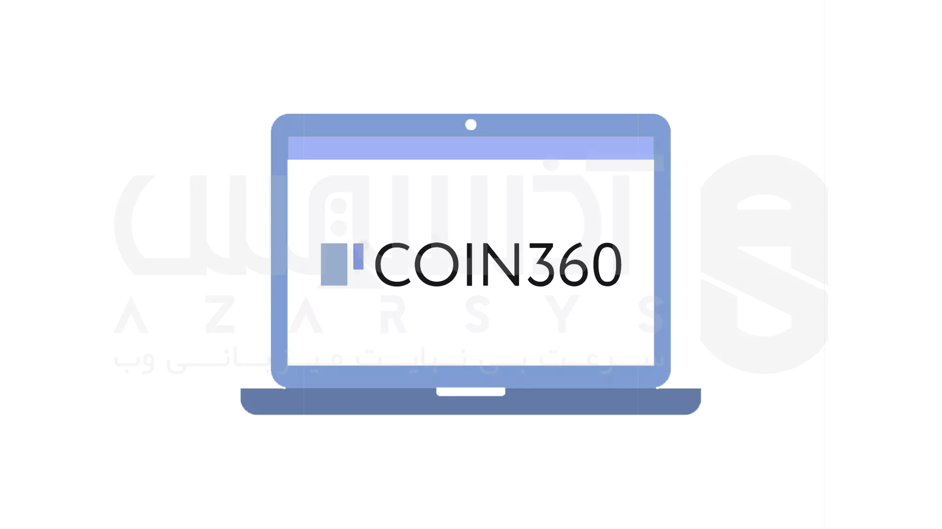معرفی Coin360: بهترین وبسایت برای دنبال کردن قیمت و تغییرات ارزهای دیجیتال