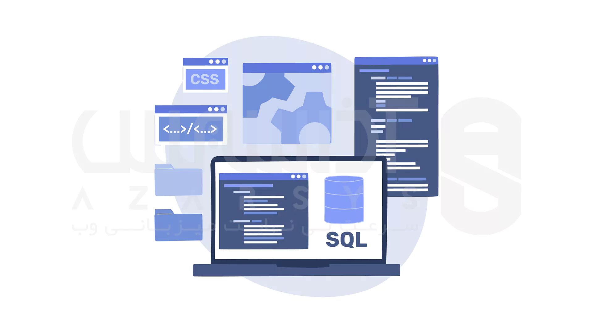 معرفی دیتابیس SQL Server