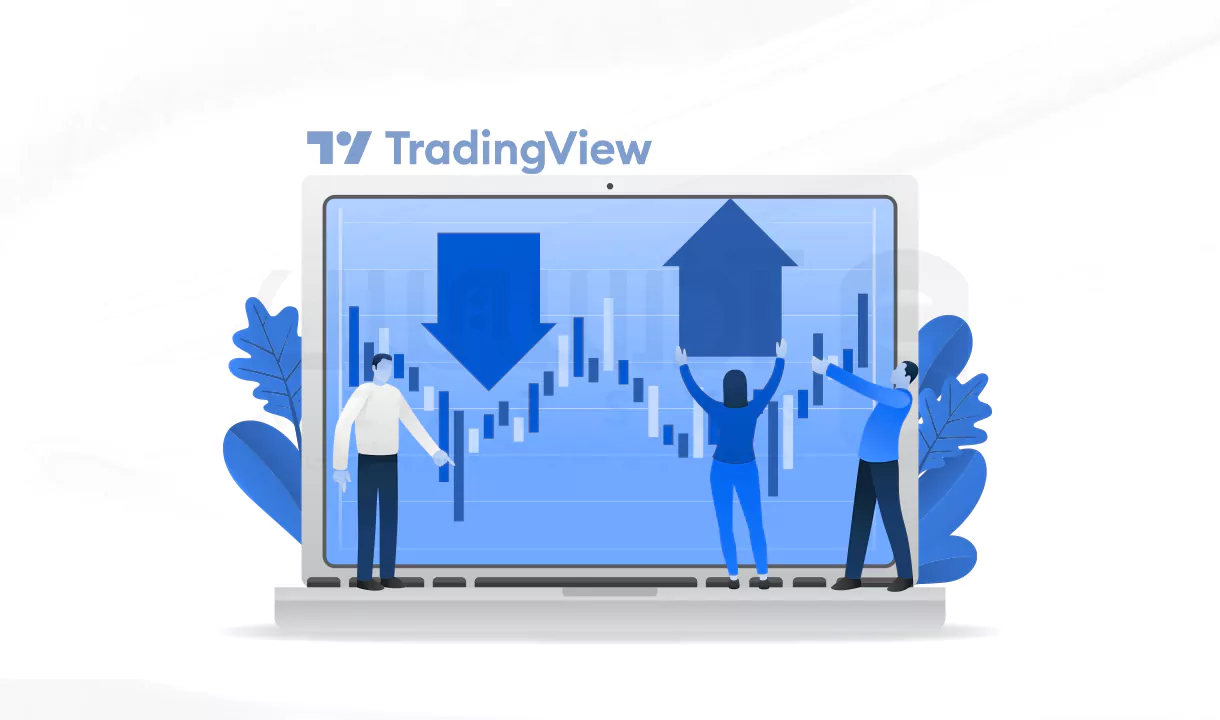 معرفی وب سایت تریدینگ ویو (TradingView)