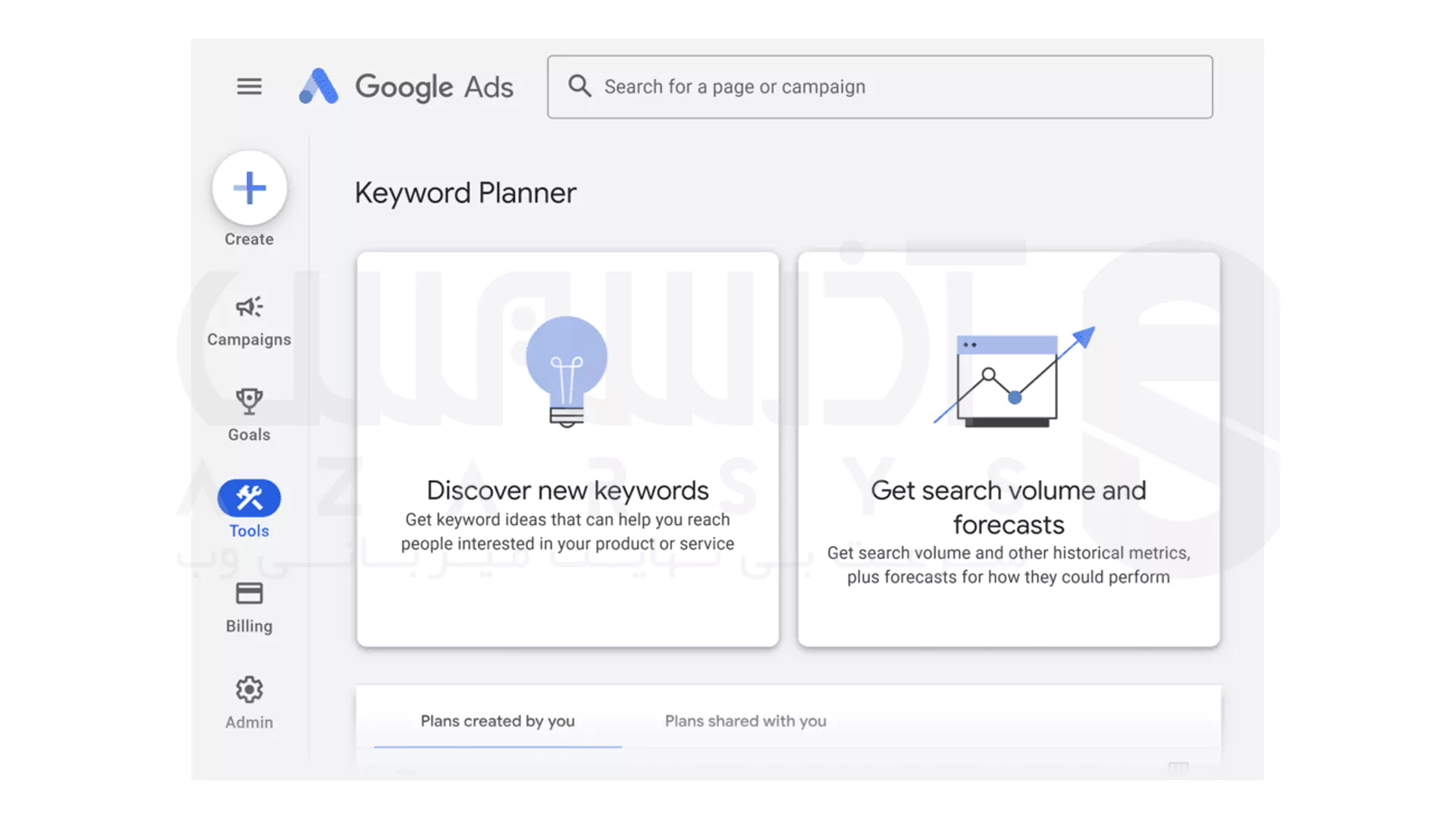 نحوه پیدا کردن LSI Keyword - Google Keyword Planner: