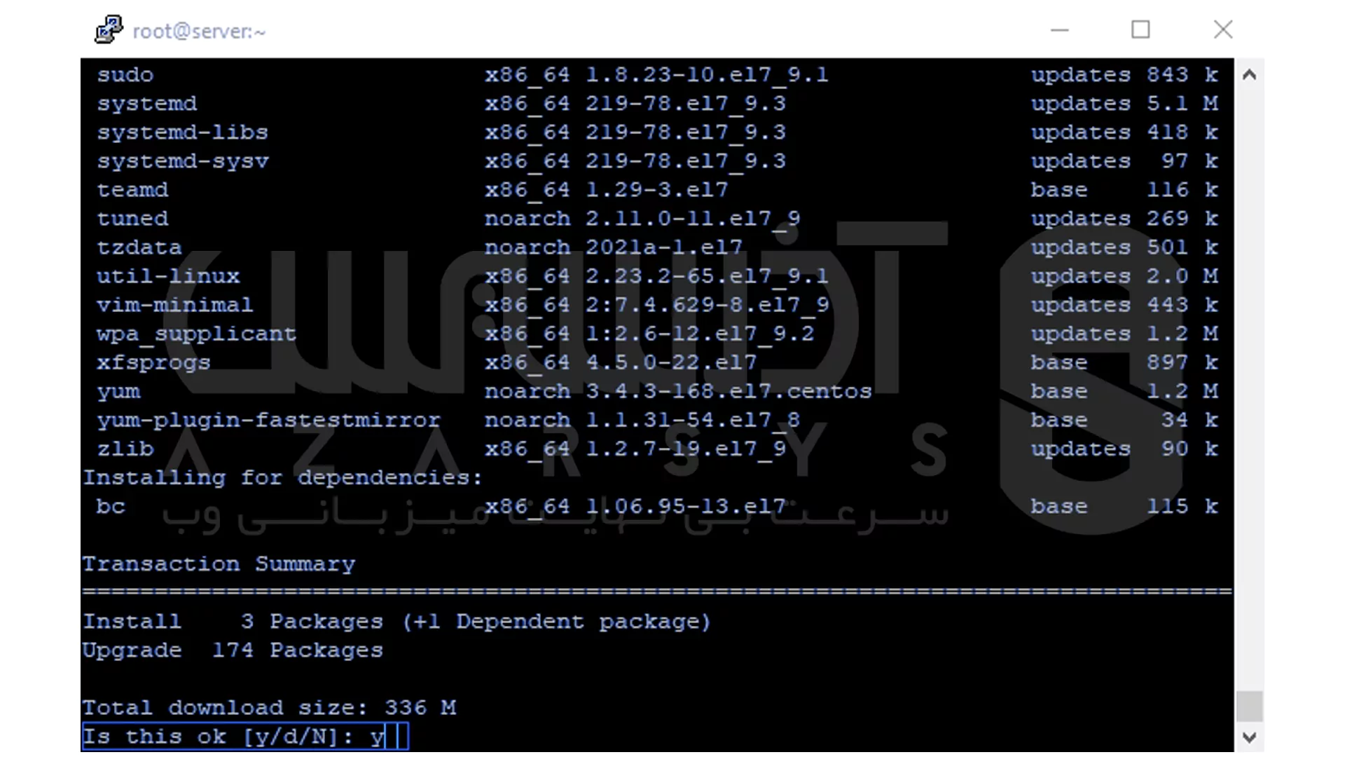 آموزش نصب Cloudlinux در دایرکت ادمین- 1