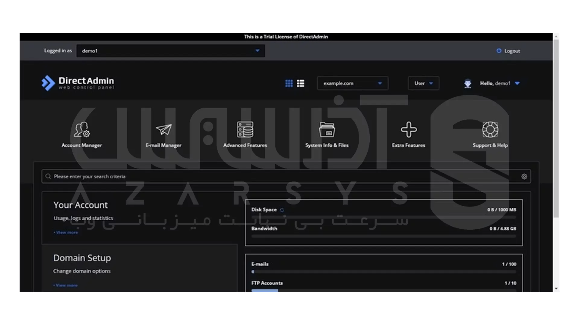 آموزش نصب Cloudlinux در دایرکت ادمین