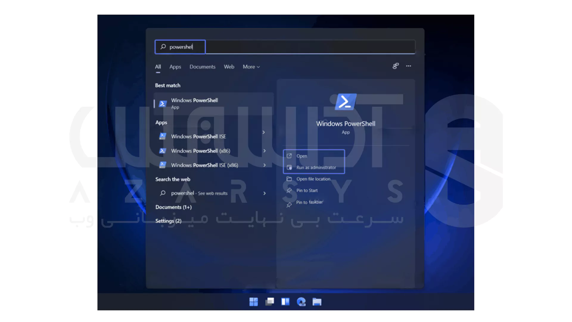 آموزش اجرای نرم افزار اندروید در ویندوز 11-2