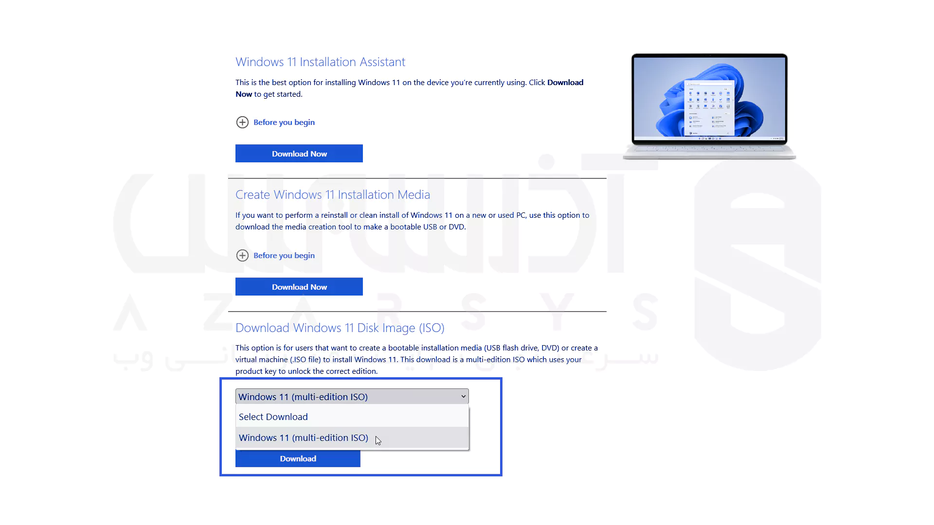دانلود فایل ISO ویندوز 11