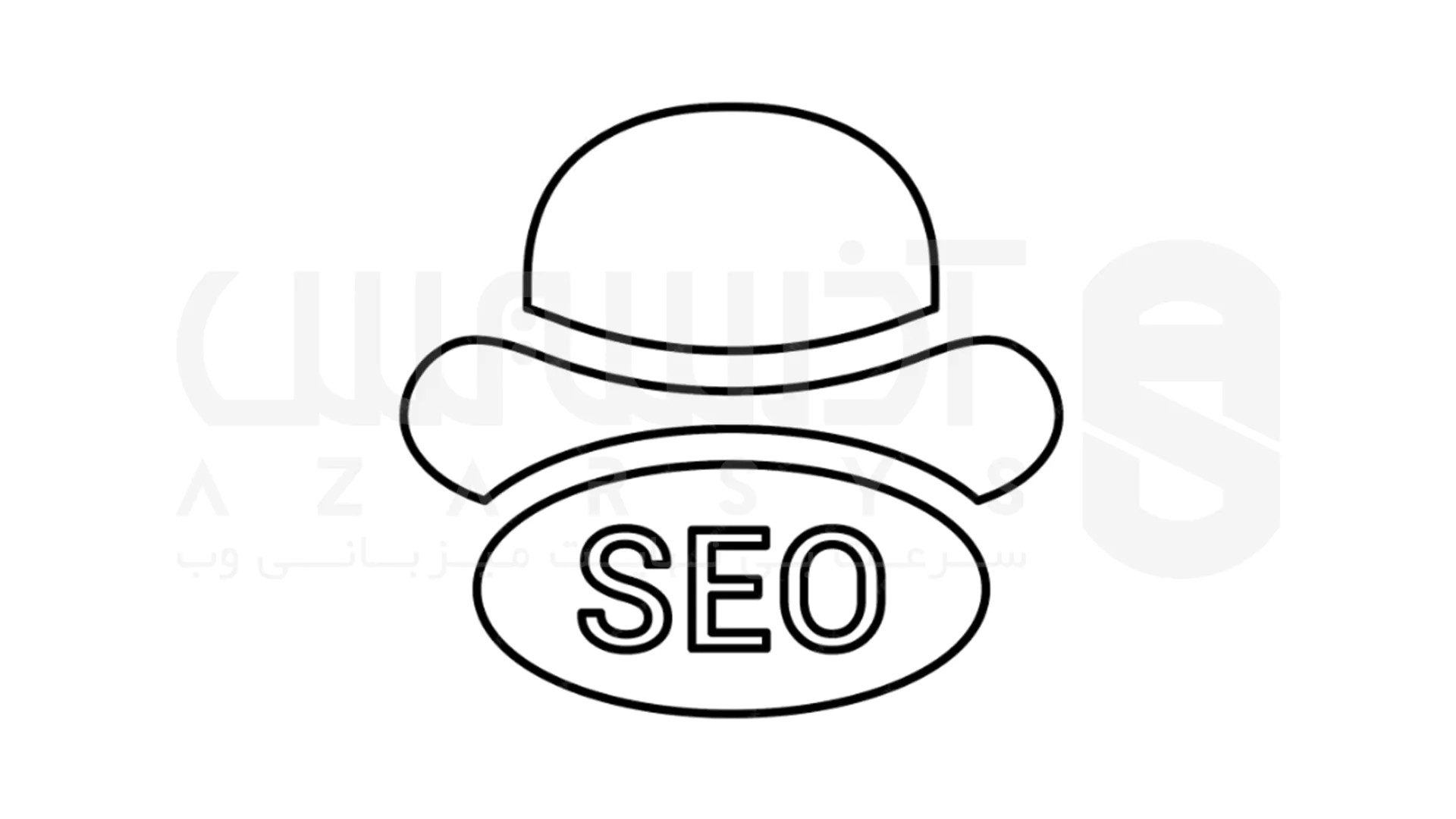 what is white hat seo 1