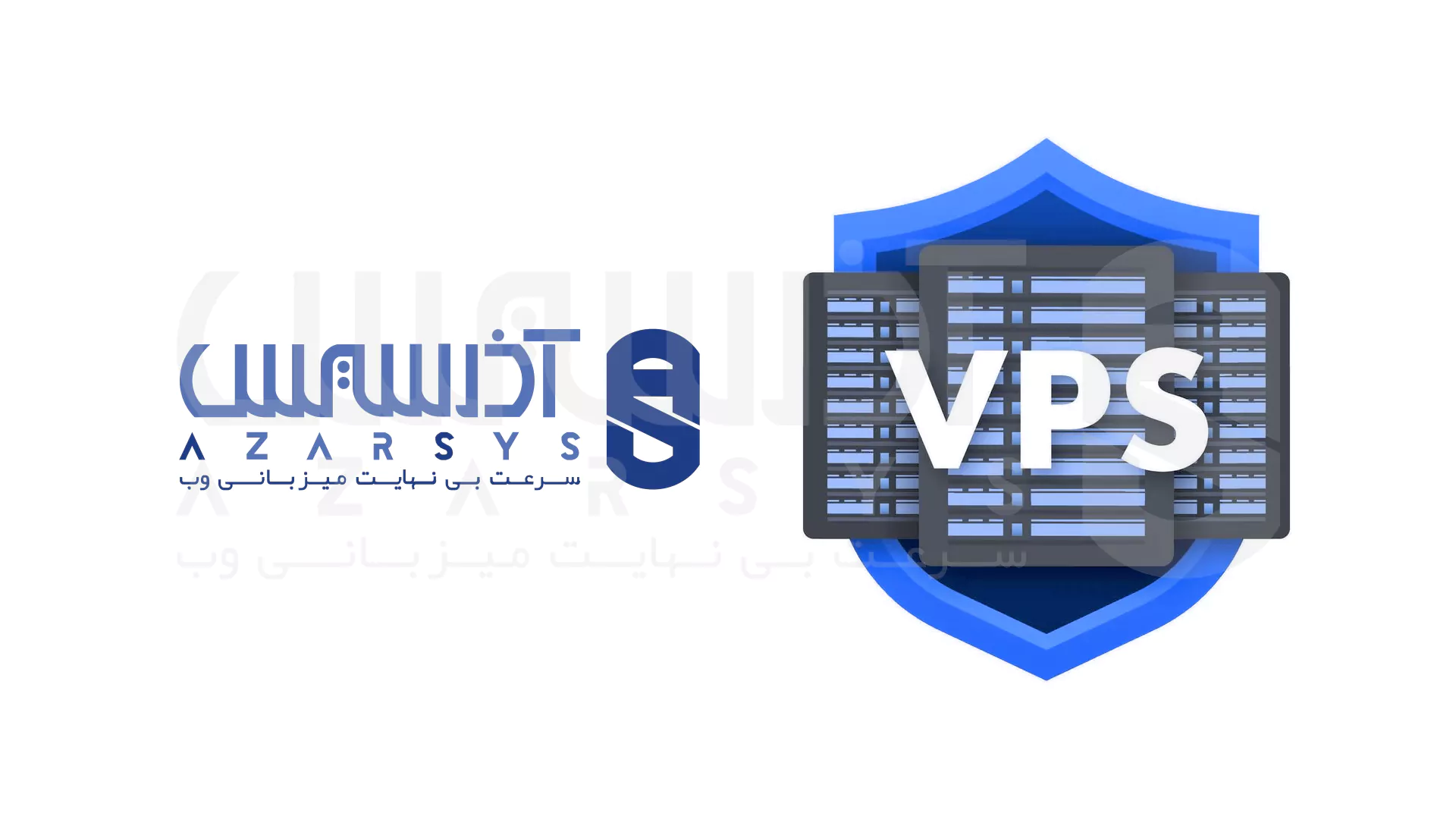 نحوه تغییر سیستم عامل در سرور مجازی لینوکس آذرسیس