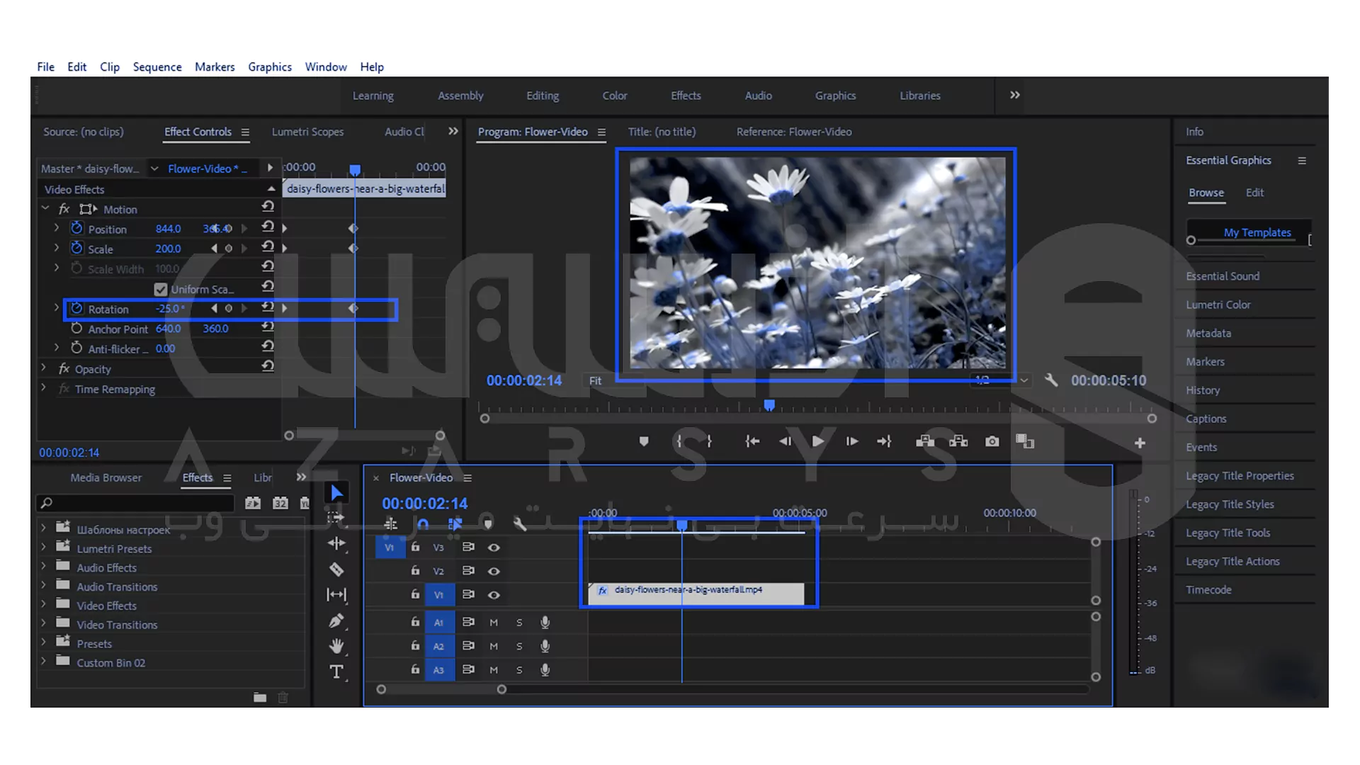 جادوی حرکت فیک دوربین در پریمیر (تبدیل ویدیو ثابت به سینمایی) 8 fake camera movement premiere tutorial 8