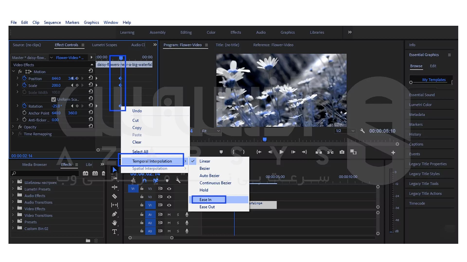 جادوی حرکت فیک دوربین در پریمیر (تبدیل ویدیو ثابت به سینمایی) 9 fake camera movement premiere tutorial 9