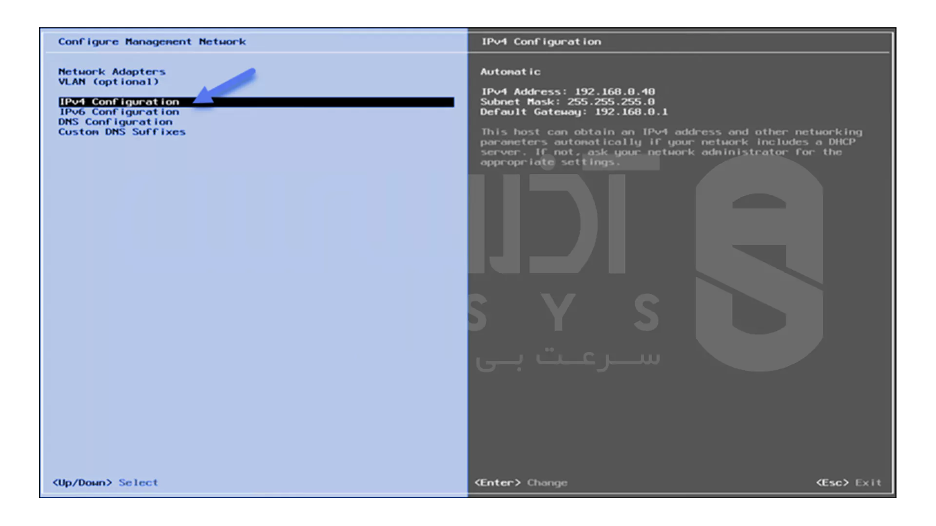 راهنمای کامل نصب و پیکربندی VMware ESXi 11 مراحل پیکربندی ESXi - 3