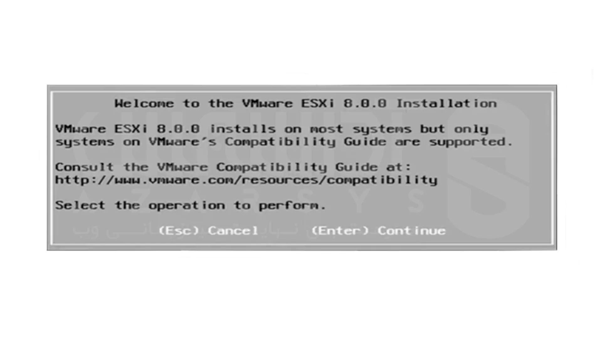 راهنمای کامل نصب و پیکربندی VMware ESXi 4 مراحل نصب ESXi- 2