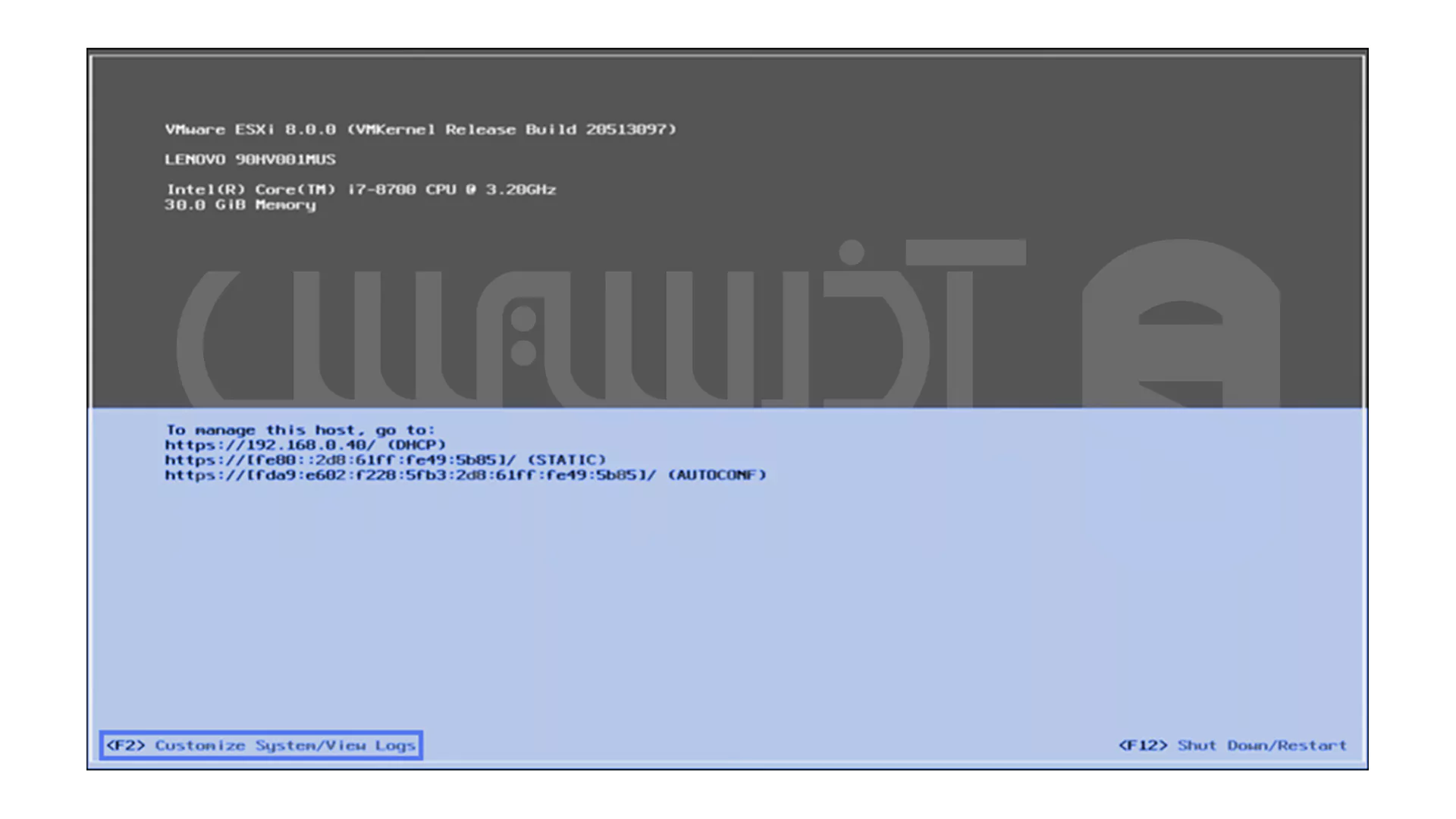 راهنمای کامل نصب و پیکربندی VMware ESXi 9 مراحل پیکربندی ESXi - 1