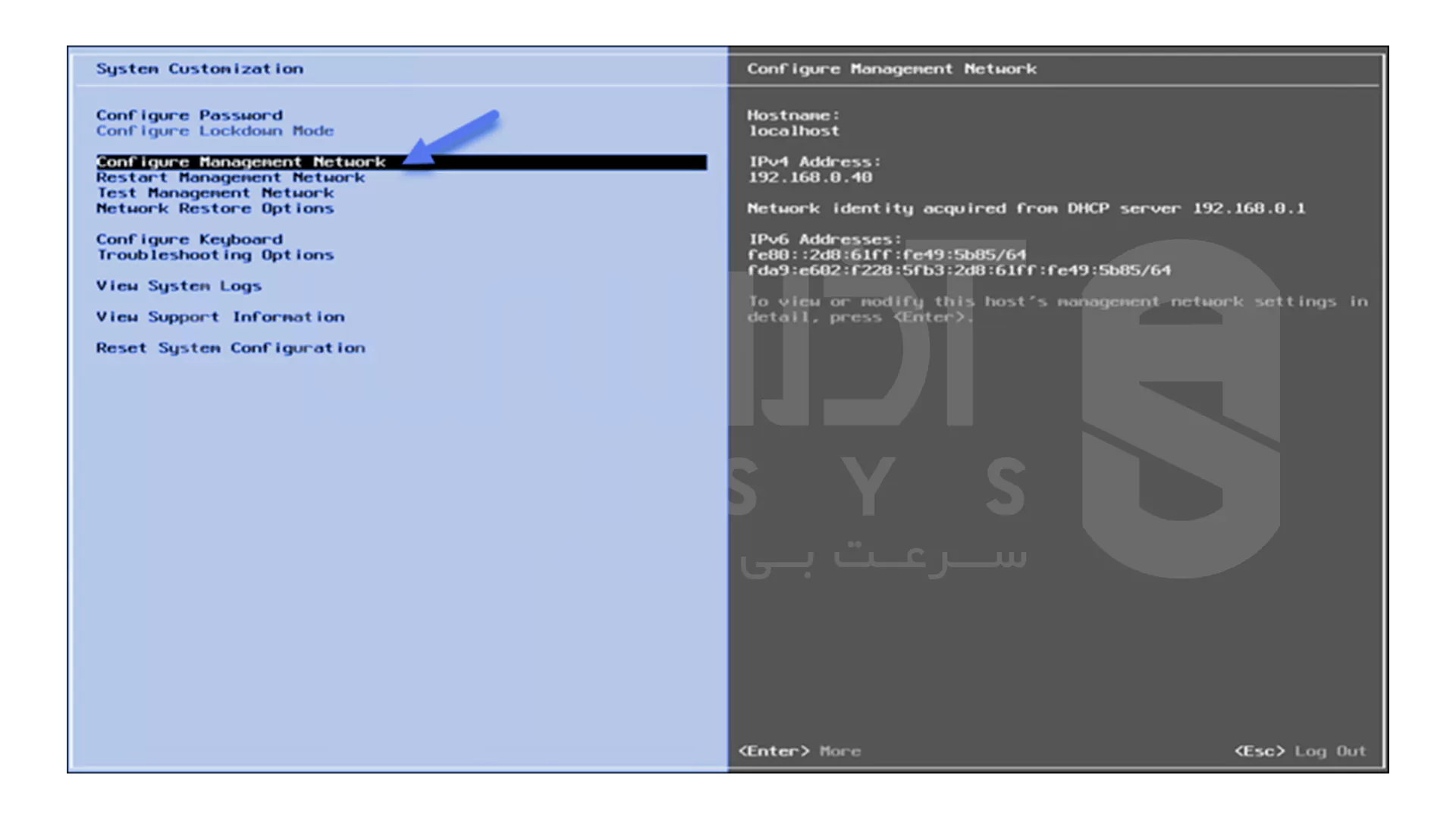 راهنمای کامل نصب و پیکربندی VMware ESXi 10 مراحل پیکربندی ESXi - 2