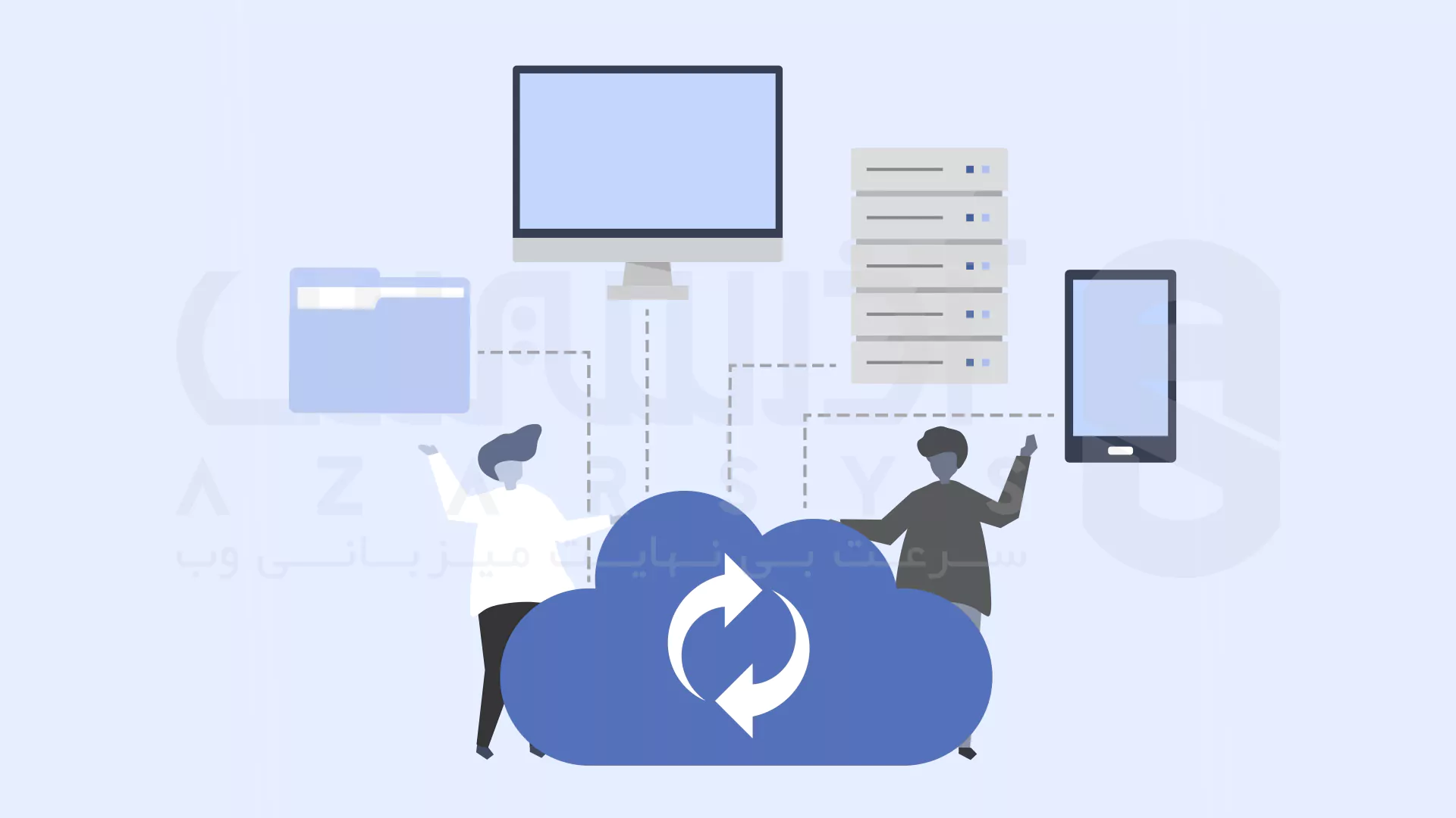 4 دلیل مهاجرت از هاست به سرور مجازی یا سرور اختصاصی 3 4 دلیل مهاجرت از هاست به سرور مجازی یا سرور اختصاصی - 2