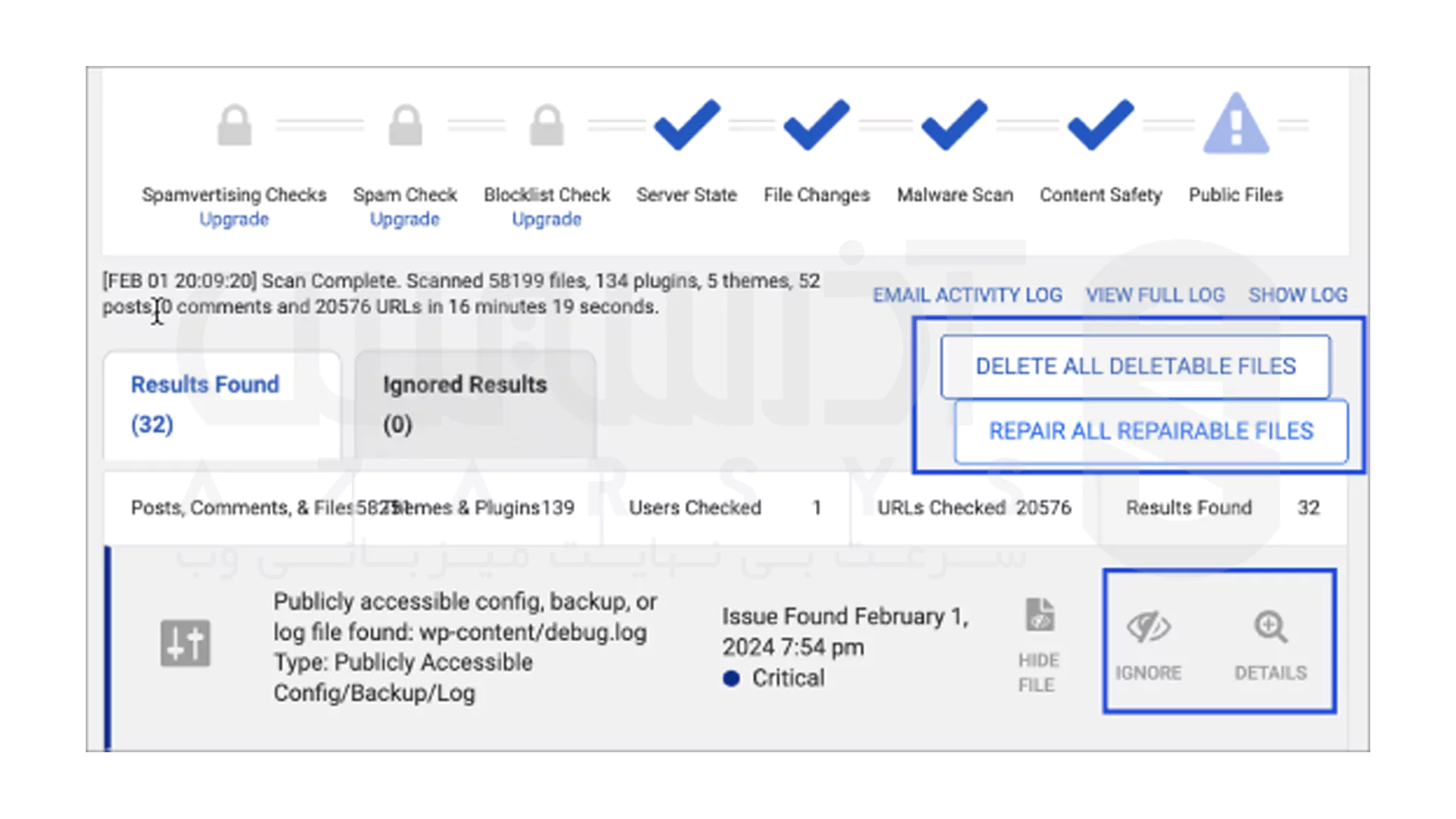 آموزش پیکربندی افزونه امنیتی Wordfence برای سایت وردپرسی 4 نصب و راه اندازی Wordfence - 3