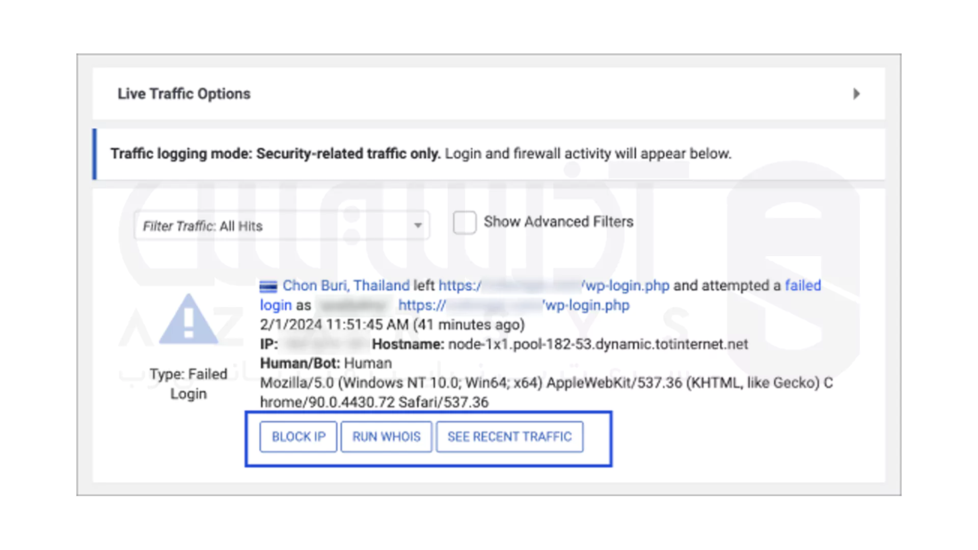 آموزش پیکربندی افزونه امنیتی Wordfence برای سایت وردپرسی 7 نصب و راه اندازی Wordfence - 6