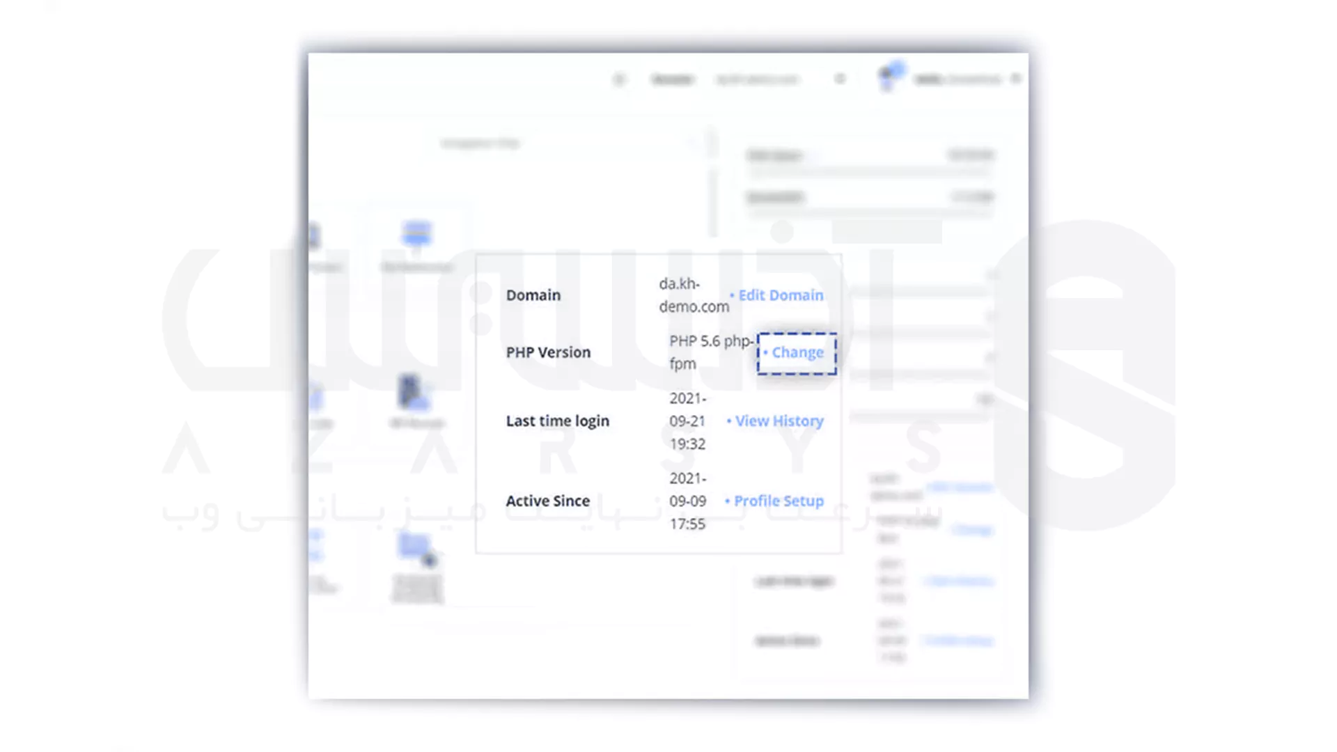 آموزش تغییر نسخه PHP در DirectAdmin (قدم به قدم و بدون دردسر) 4 مراحل تغییر نسخه PHP در DirectAdmin - 3