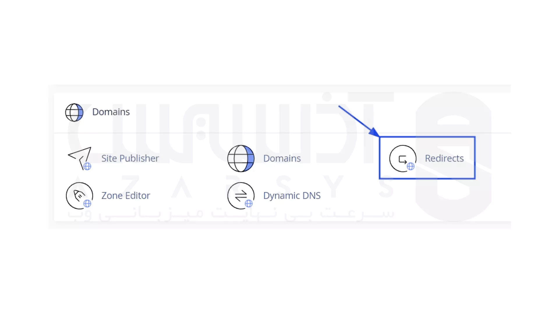 cpanel redirect tutorial 2