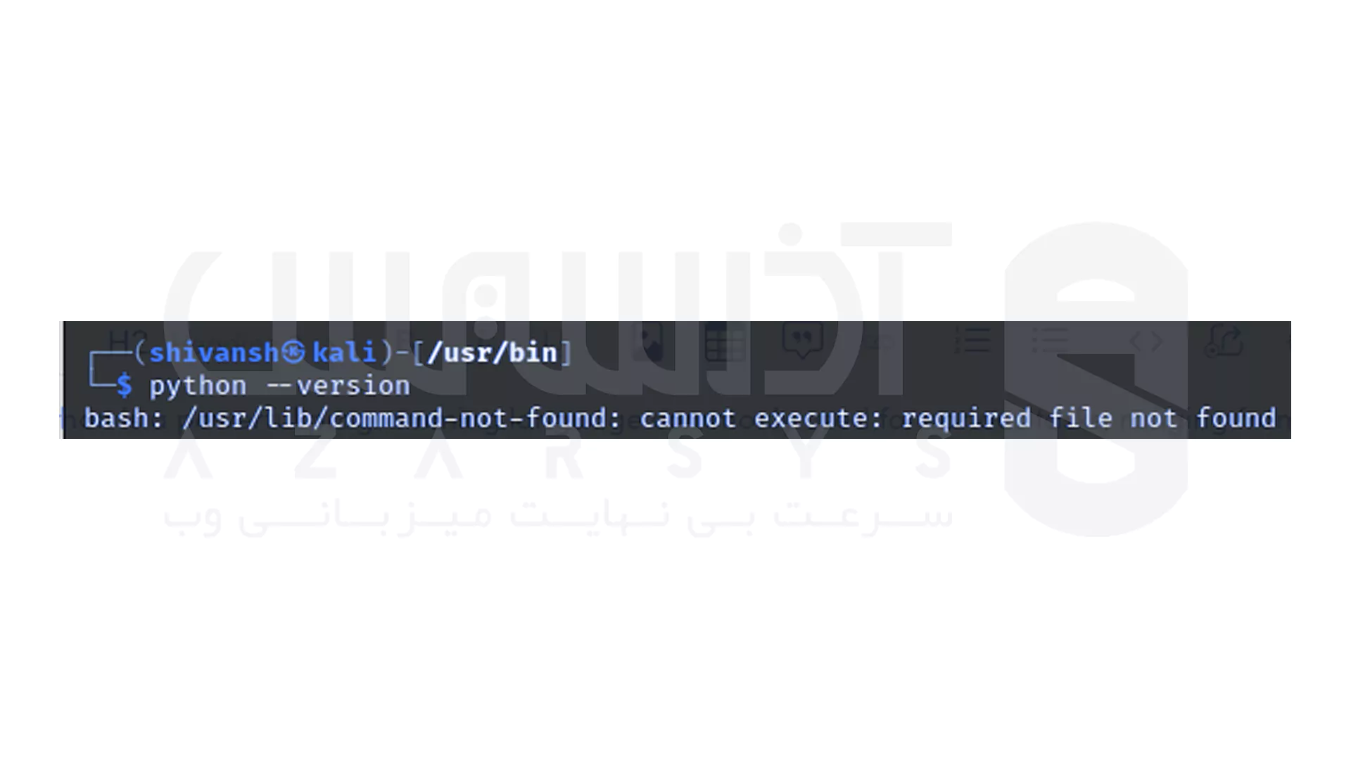 python: command not found