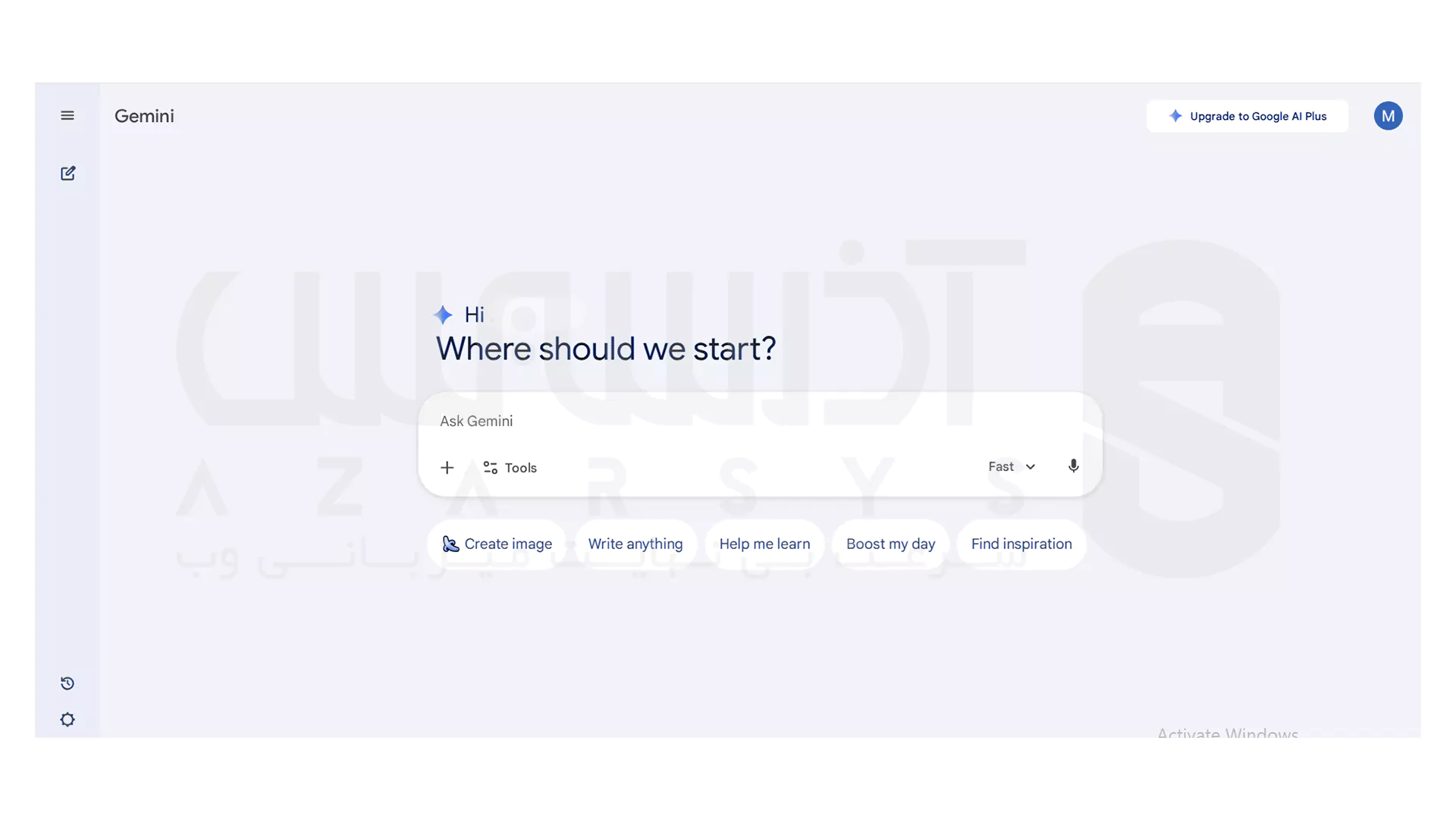 راهنمای استفاده از Google Bard و بررسی قابلیت های آن 3 نحوه استفاده از گوگل بارد
