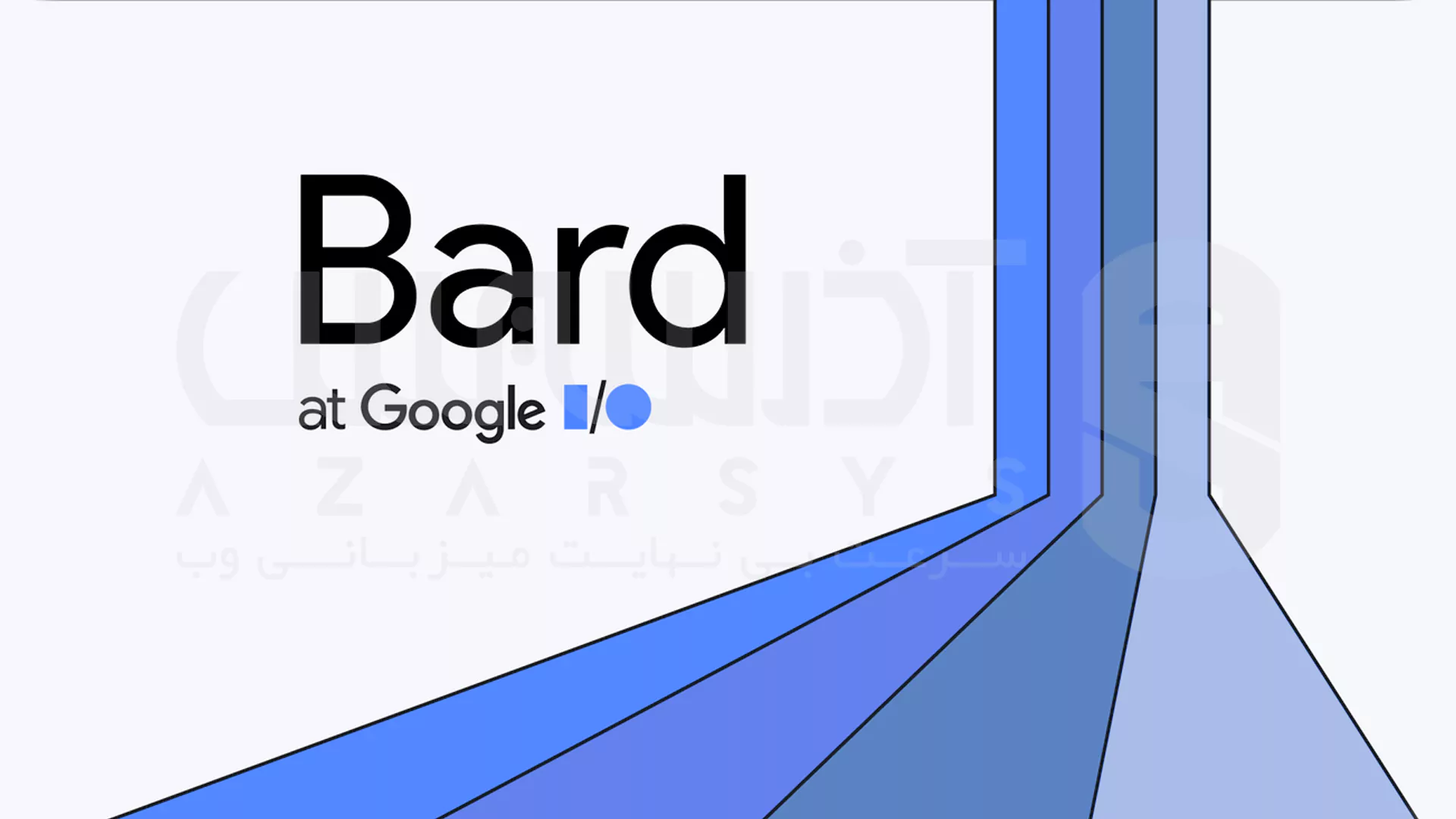 راهنمای استفاده از Google Bard و بررسی قابلیت های آن 1 نحوه فعال سازی اکانت Google Bard
