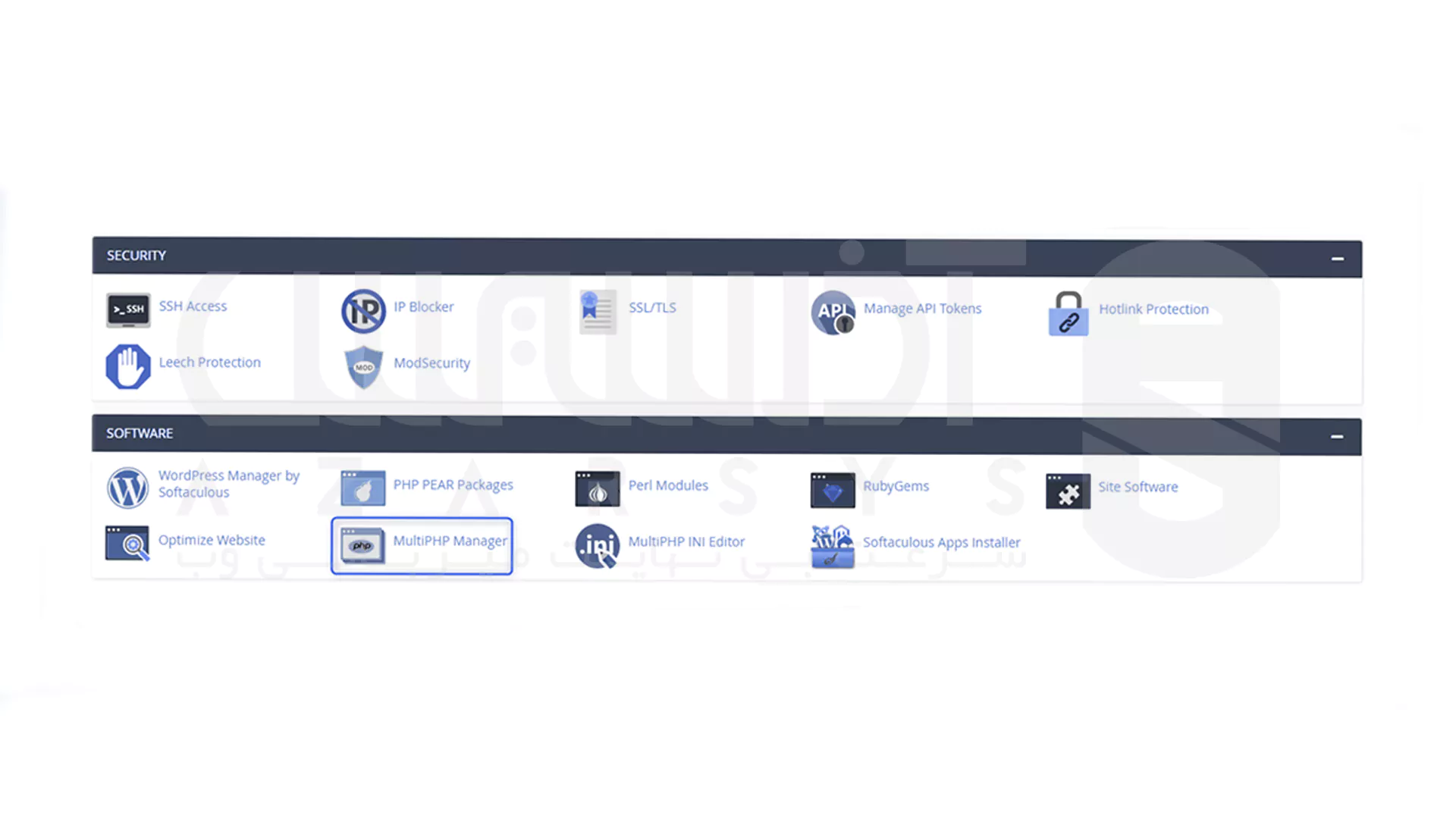 آموزش تغییر نسخه PHP در cPanel (مرحله به مرحله و بدون دردسر) 2 تغییر نسخه PHP در cPanel - 2