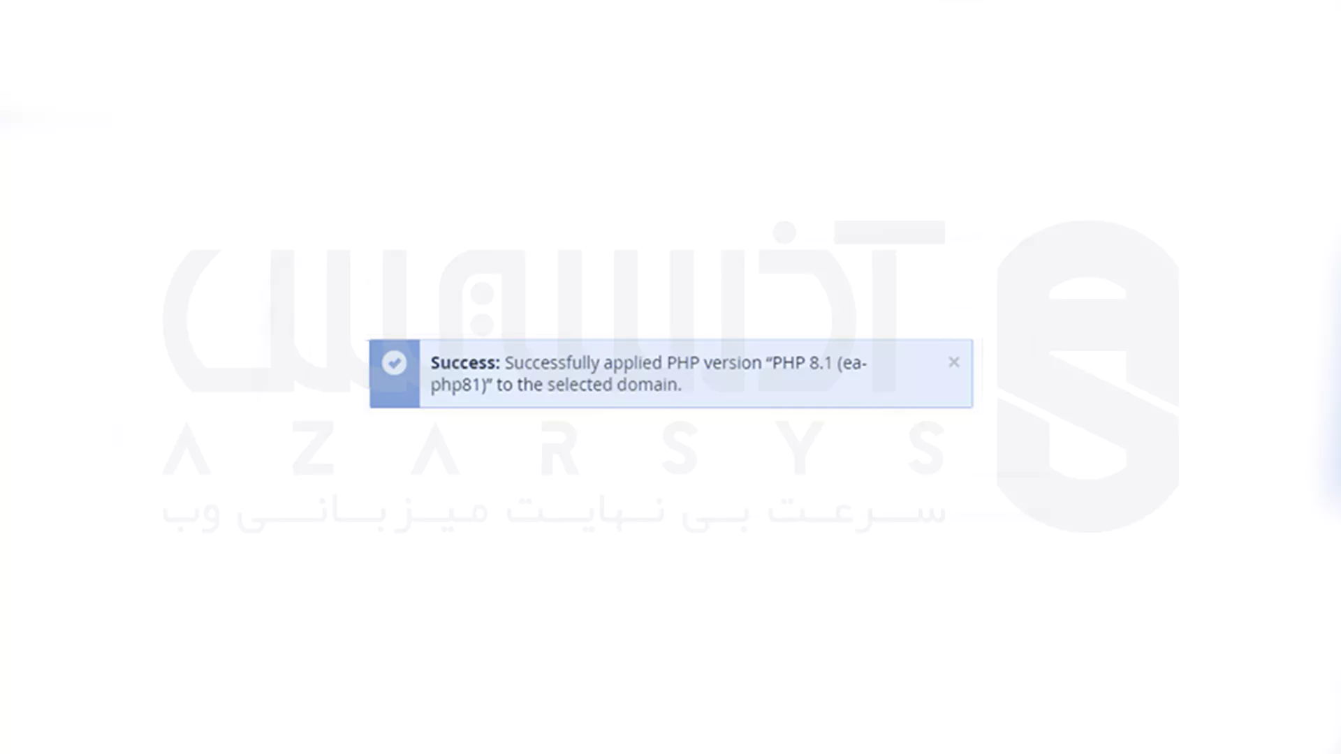 آموزش تغییر نسخه PHP در cPanel (مرحله به مرحله و بدون دردسر) 4 تغییر نسخه PHP در cPanel - 4