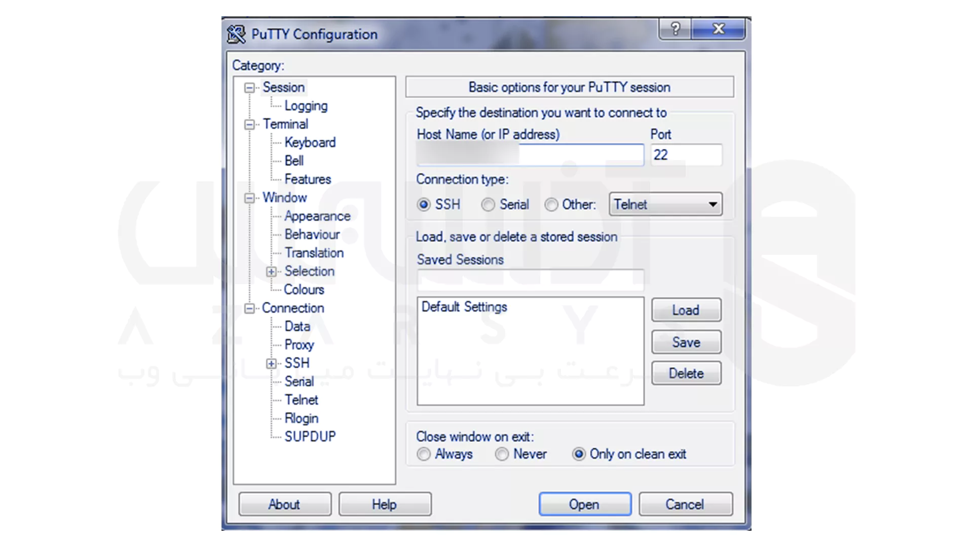 آموزش اتصال به سرور مجازی لینوکس با SSH و PuTTY 5 راه اندازی PuTTY در ویندو - 4