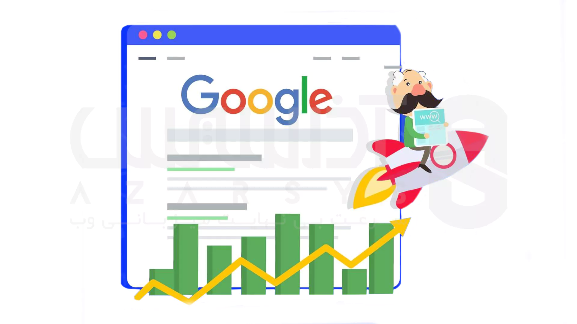 Index گوگل چیه و چطوری کار می‌ کنه؟