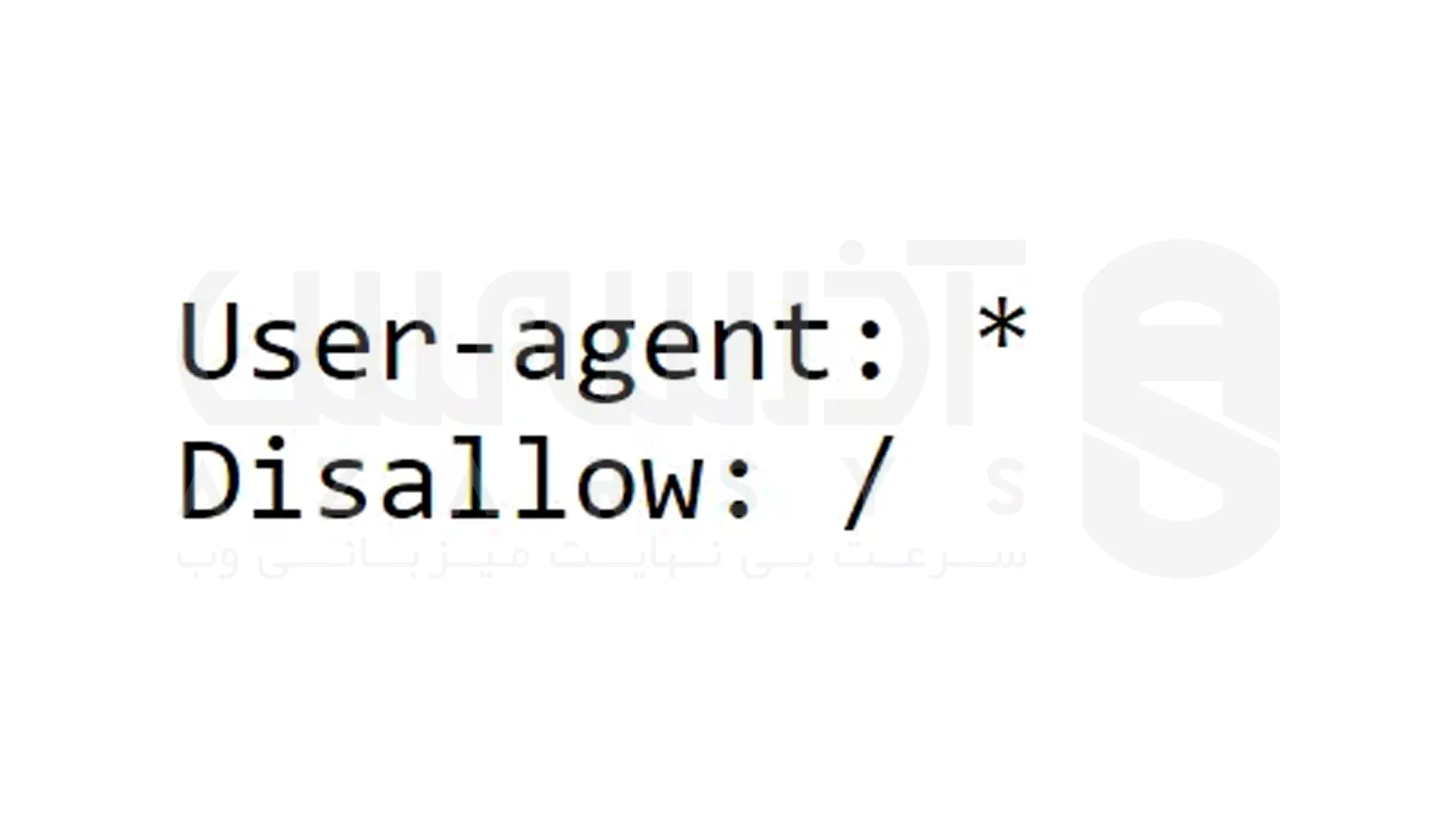 Index سایت  - بررسی فایل Robots.txt 1