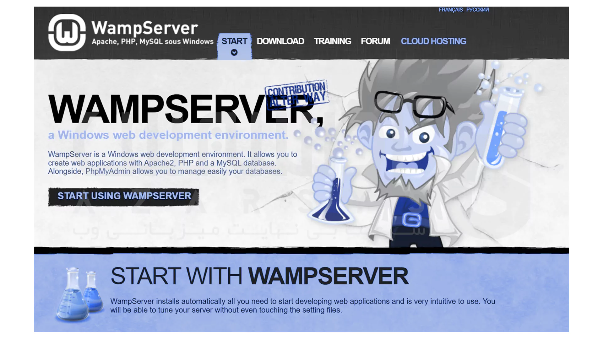 دانلود و نصب WampServer -1