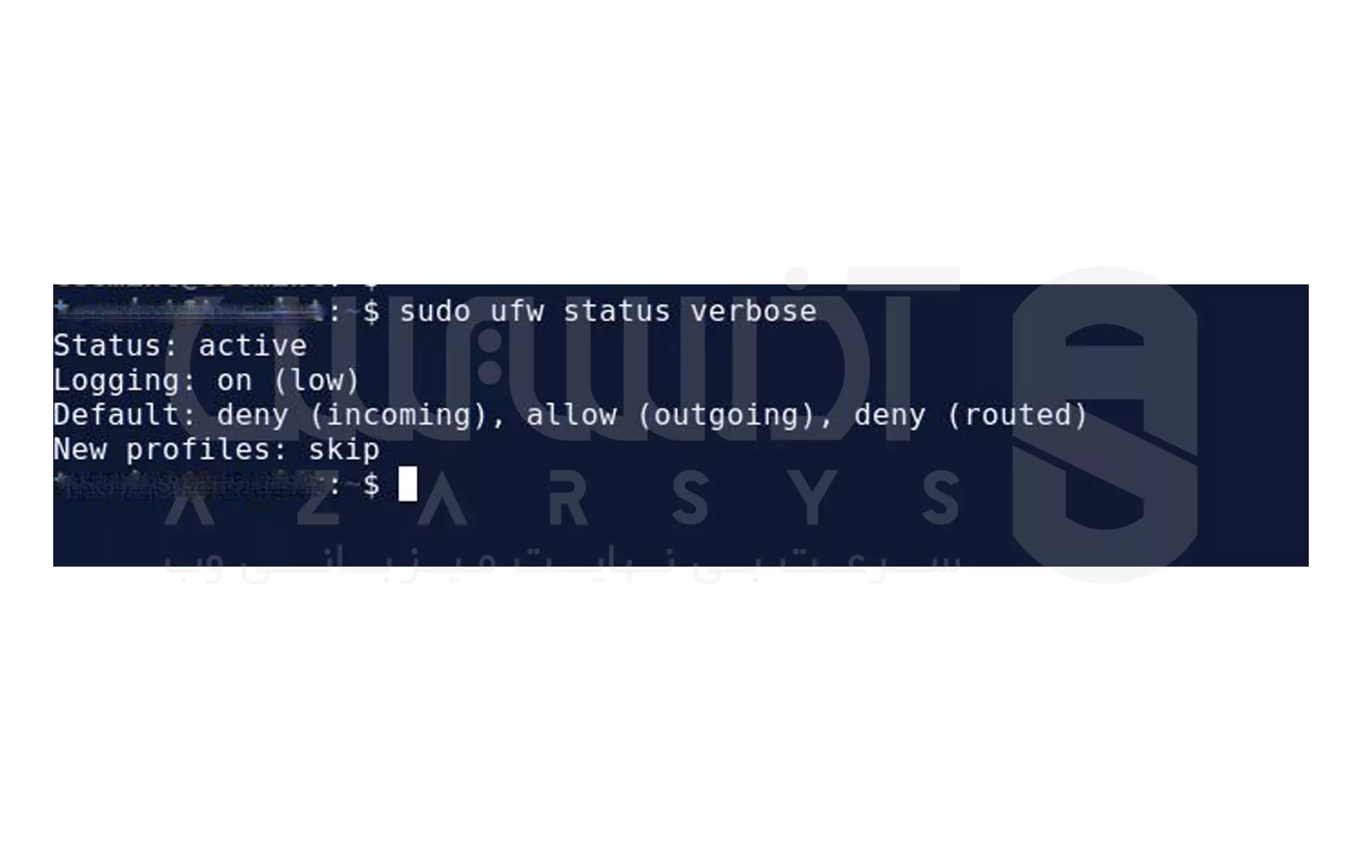 نصب UFW در Debian 
