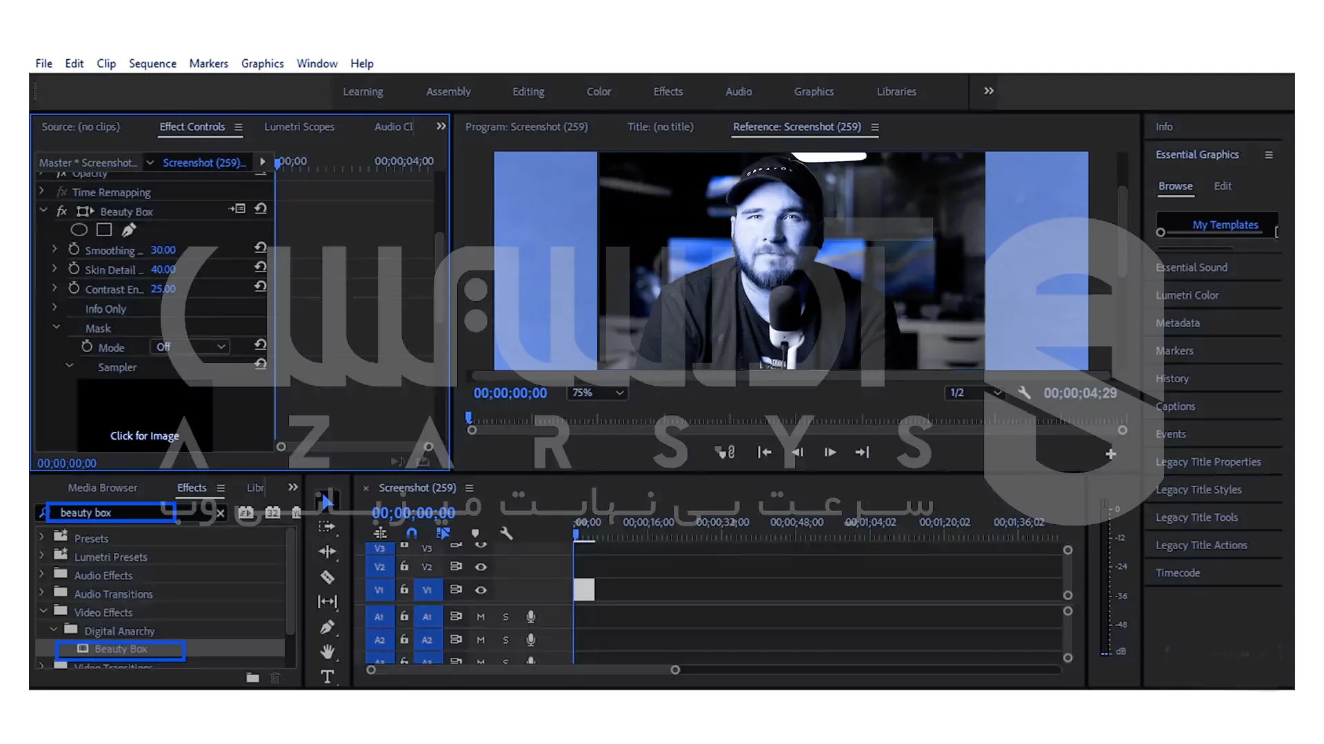 آموزش روتوش ویدیو در پریمیر با پلاگین Beauty Box - 1