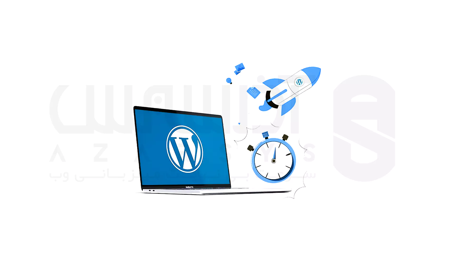 افزایش سرعت سایت وردپرس
