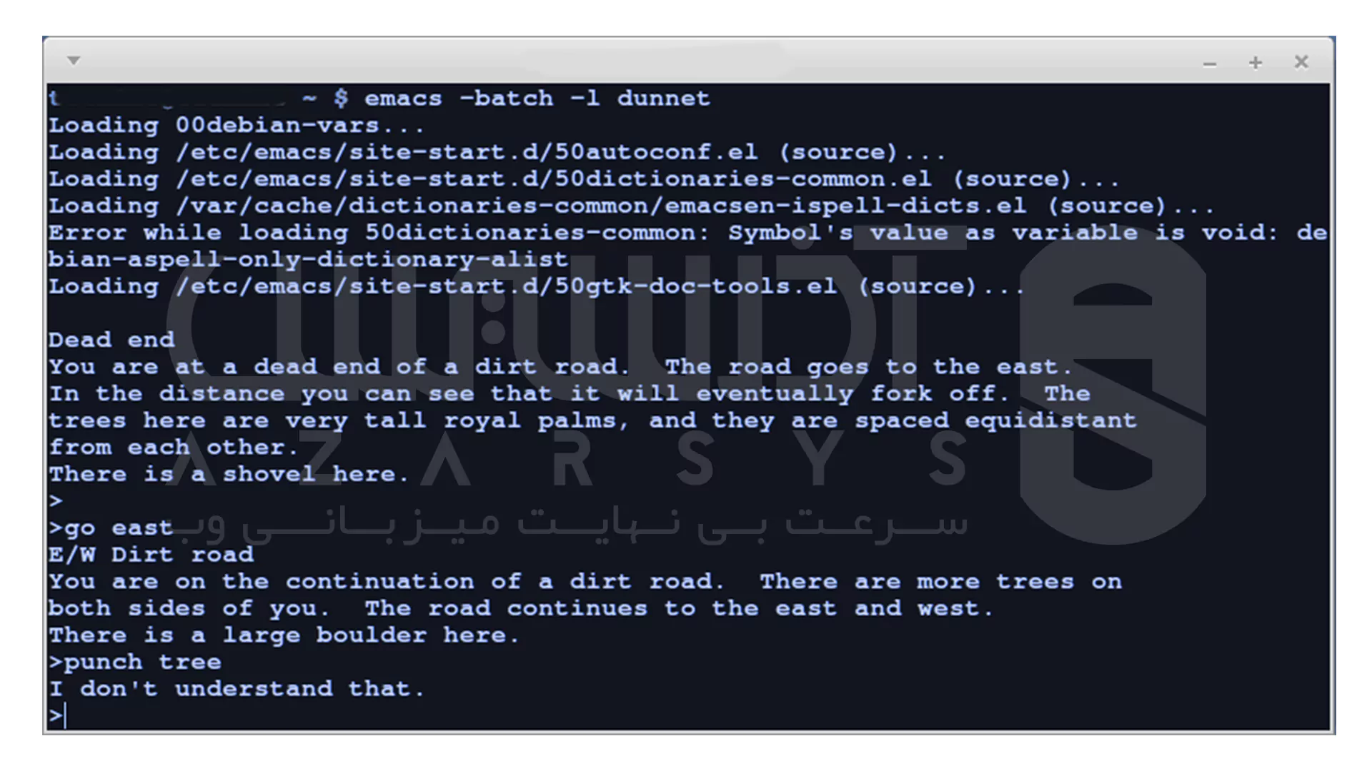 12 بازی مبتنی بر ترمینال برای لینوکس که باید امتحان کنی 12 بازی مبتنی بر ترمینال برای لینوکس - Secret Adventure