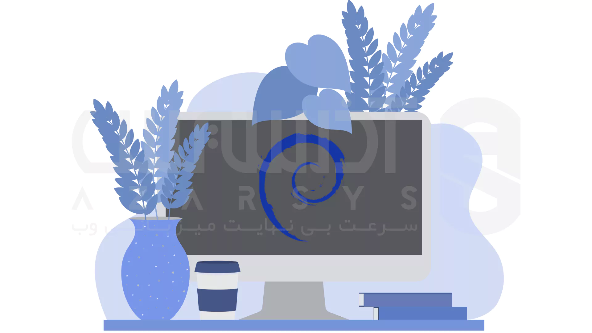 پیامدهای استفاده از Debian Unstable