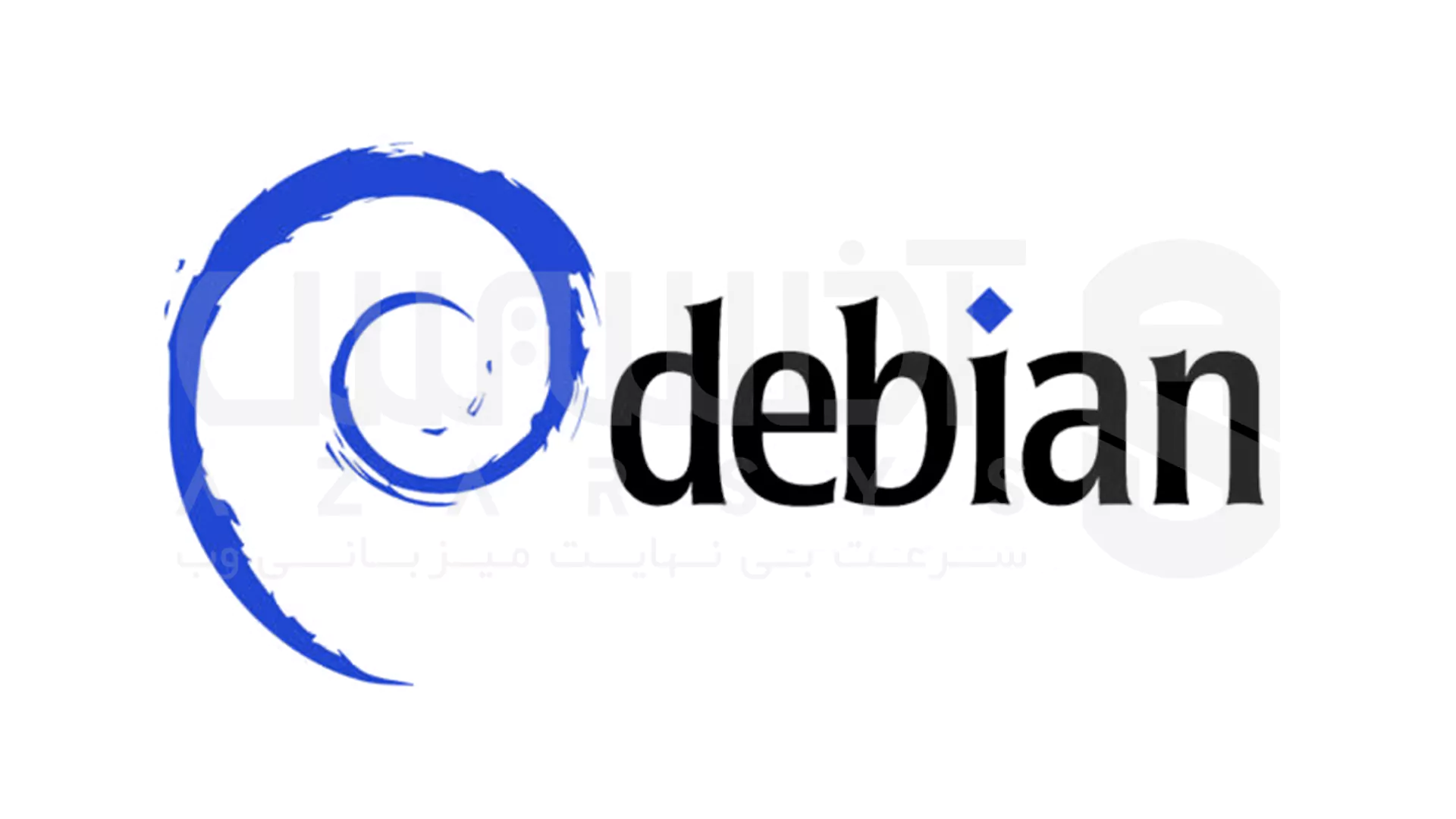 ارتقاء دبیان به نسخه Unstable