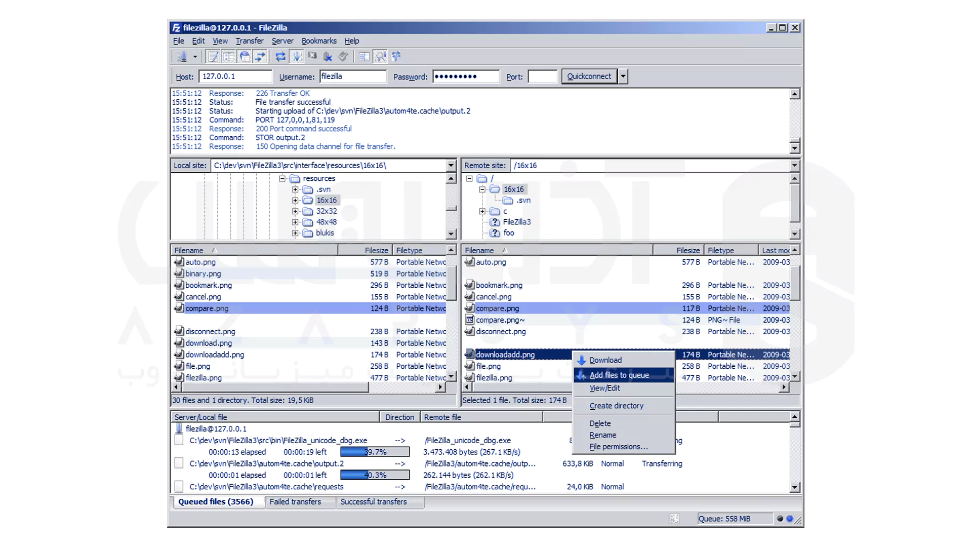 بکاپ‌ گیری از وب‌ سایت - بکاپ‌ گیری دستی با FileZilla