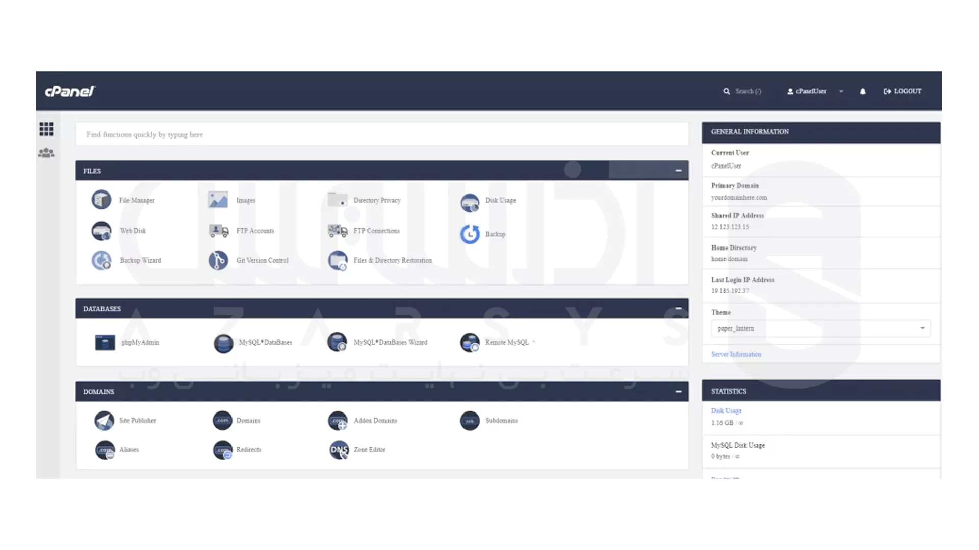 بکاپ‌ گیری از وب‌ سایت - بکاپ‌ گیری از طریق cPanel