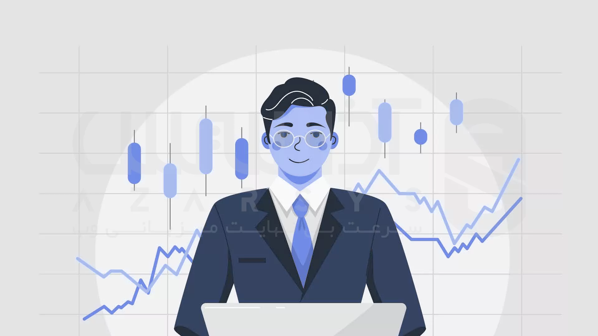 ترید چیست و چرا بیشتر تریدرها ضرر می کنند؟ 1 ترید چیست؟ و چگونه یک تریدر از بازار های مالی کسب درآمد می کند؟