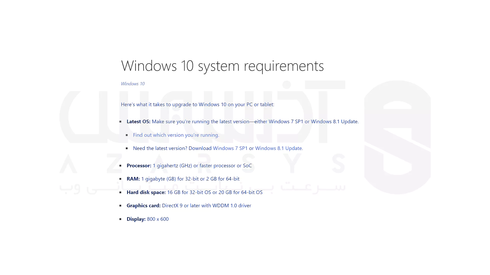 عیب یابی نصب نشدن ویندوز با فلش؛ بررسی دلایل و راه حل قطعی 7 نصب نشدن ویندوز با فلش - 7