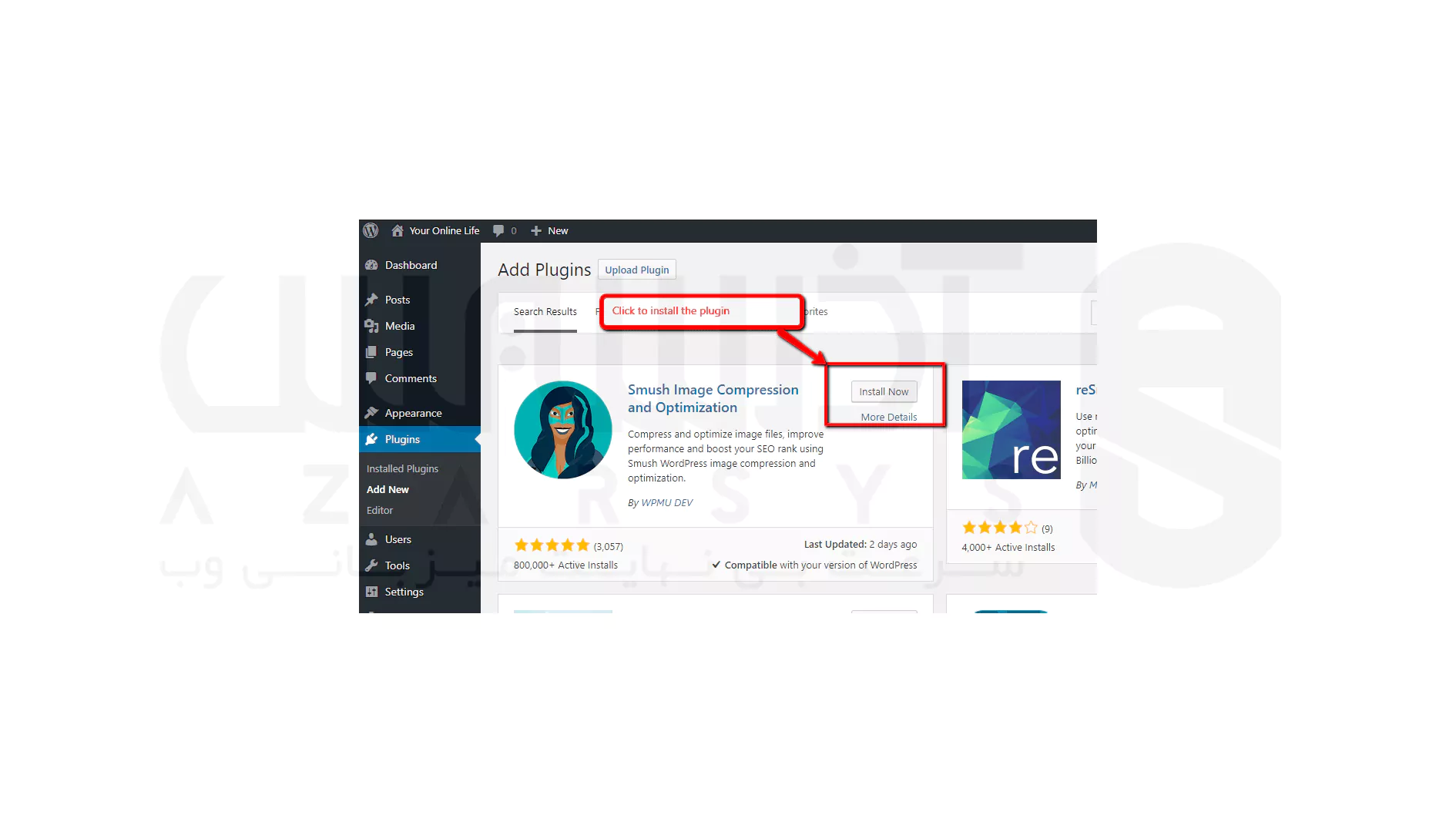 نصب افزونه فشرده سازی تصاویر