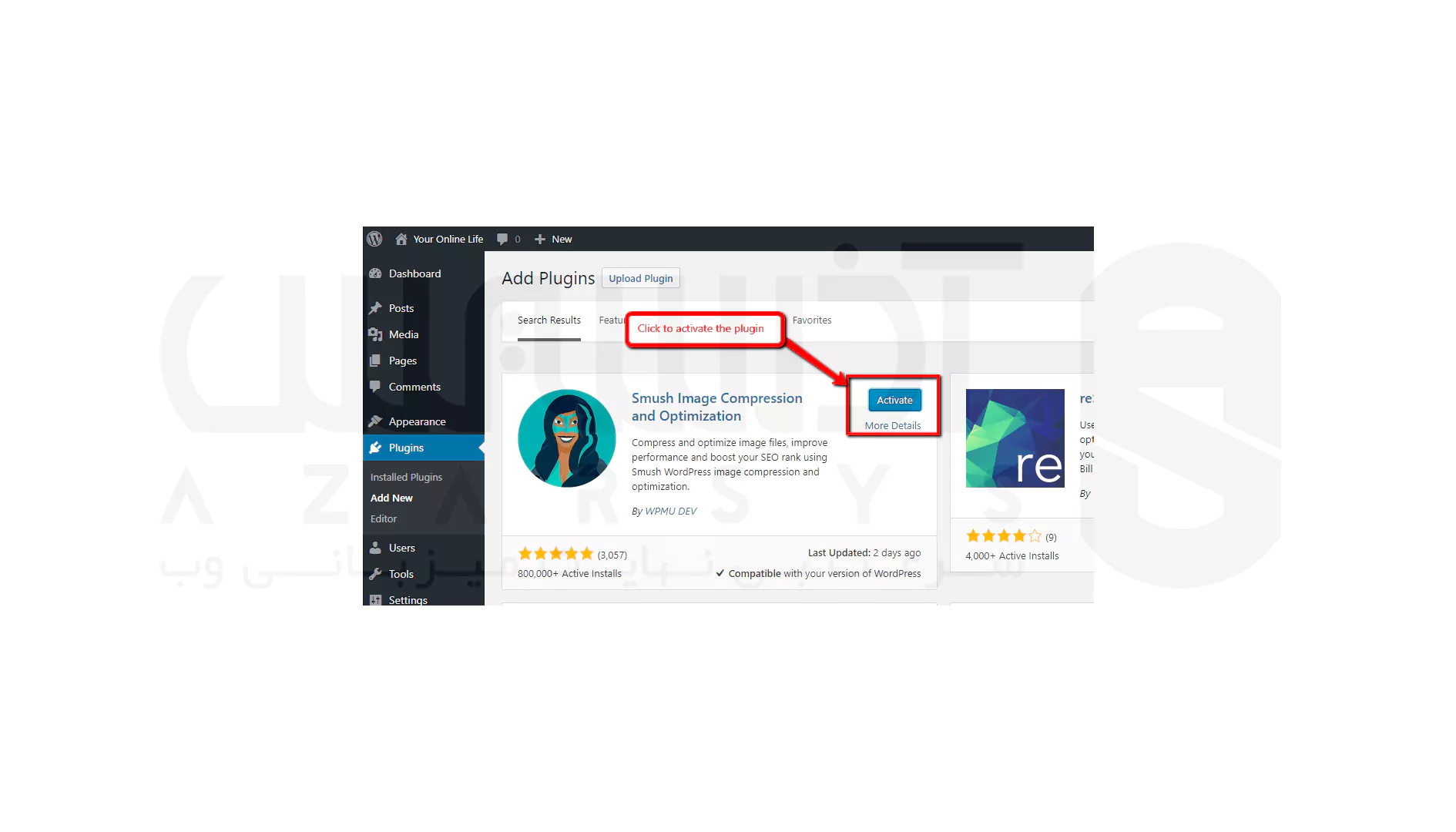 نصب افزونه فشرده سازی تصاویر