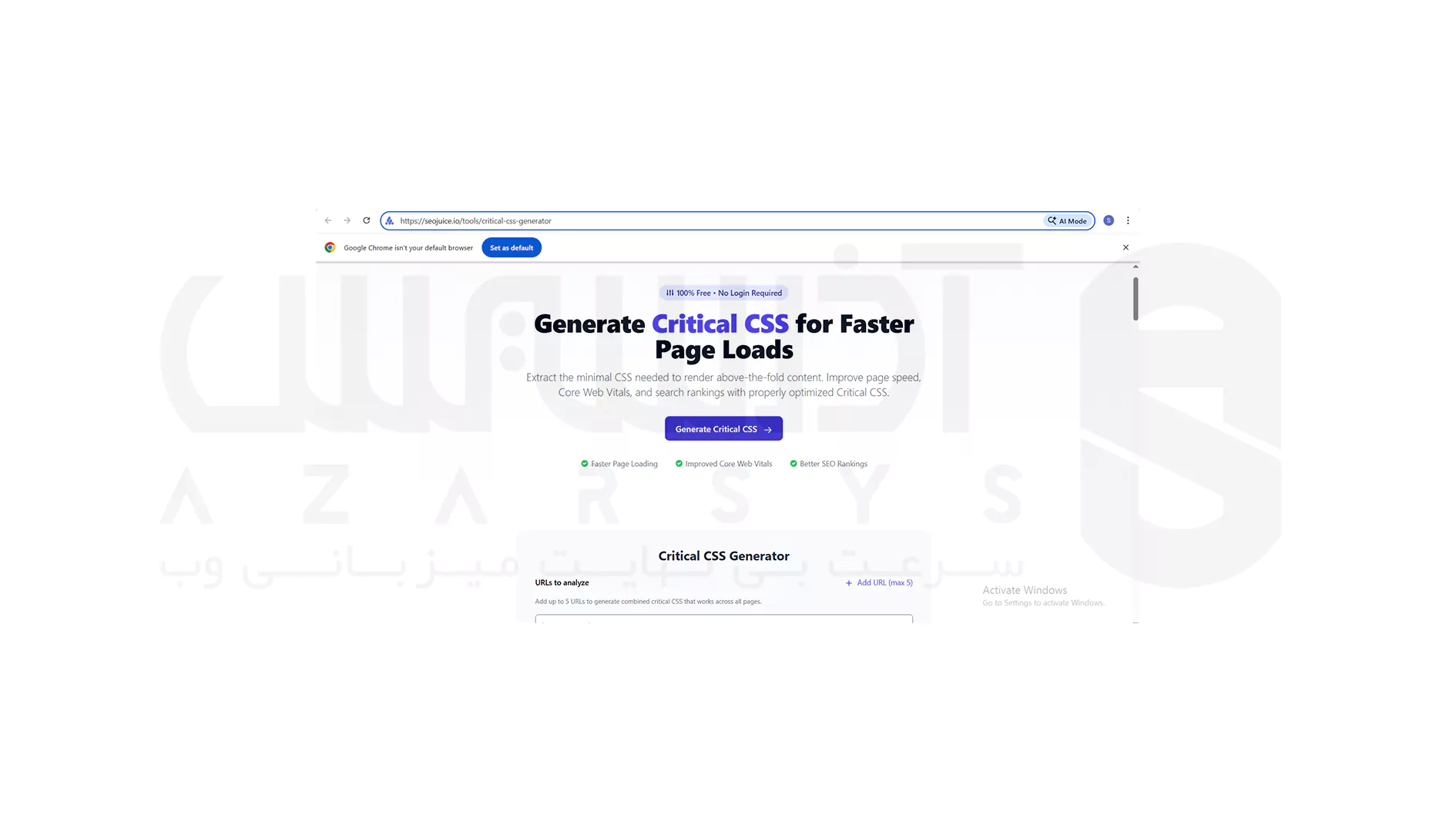 ایجاد CSS حیاتی برای افزایش سرعت وردپرس