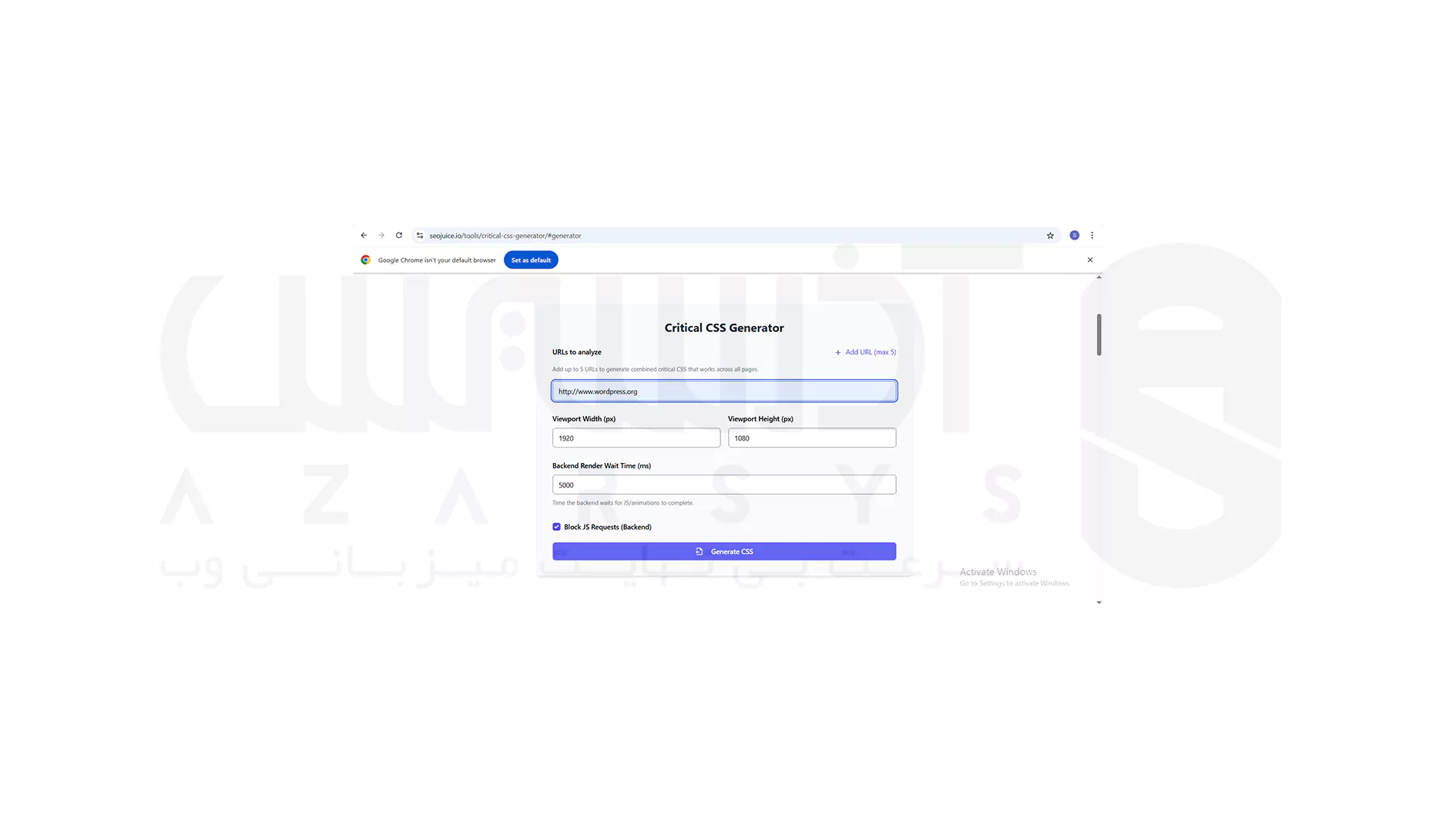 ایجاد CSS حیاتی برای افزایش سرعت وردپرس