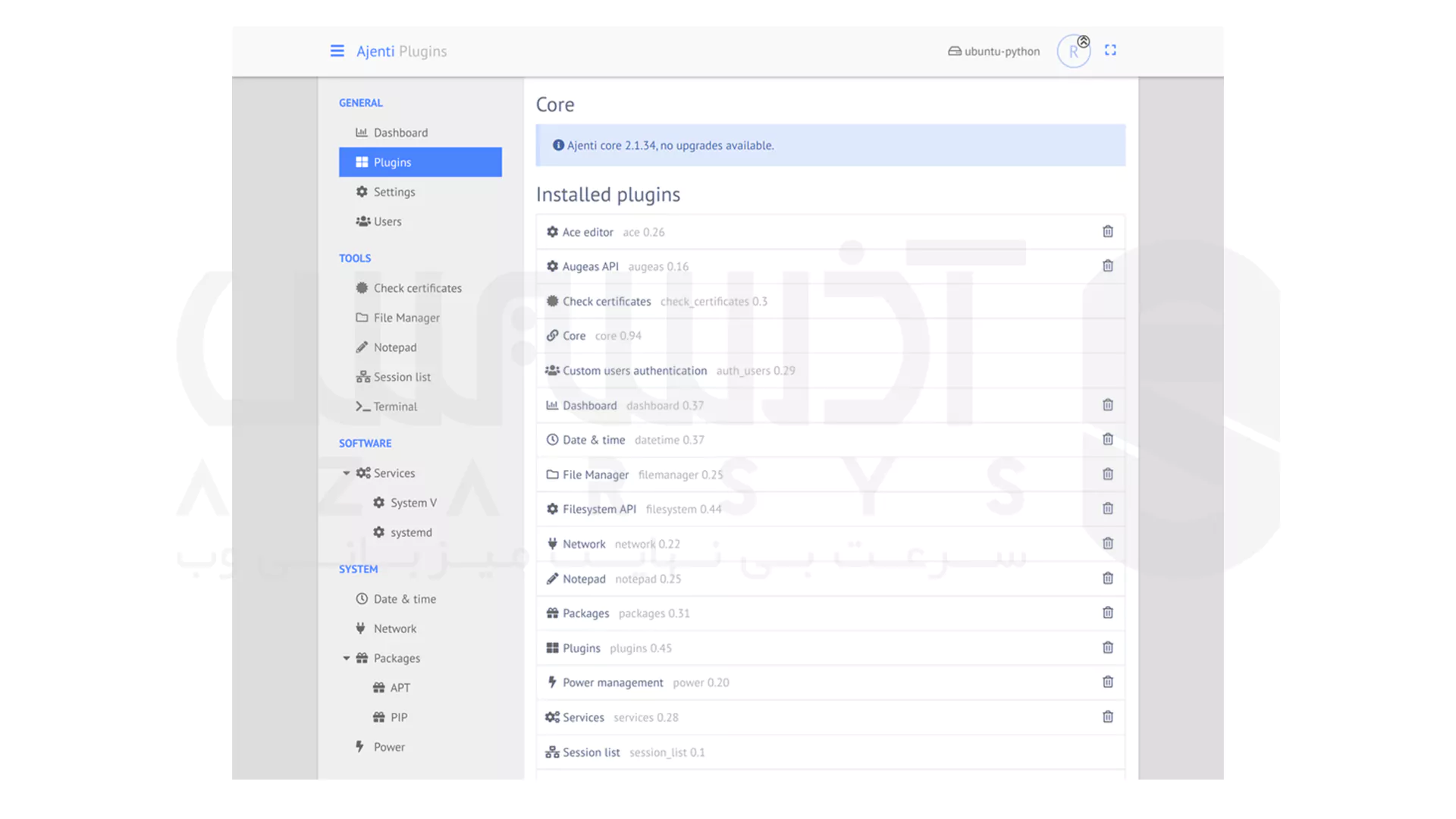 آموزش نصب Ajenti روی Debian و Ubuntu + مدیریت سرور لینوکس 2 نصب و مدیریت پلاگین های Ajenti